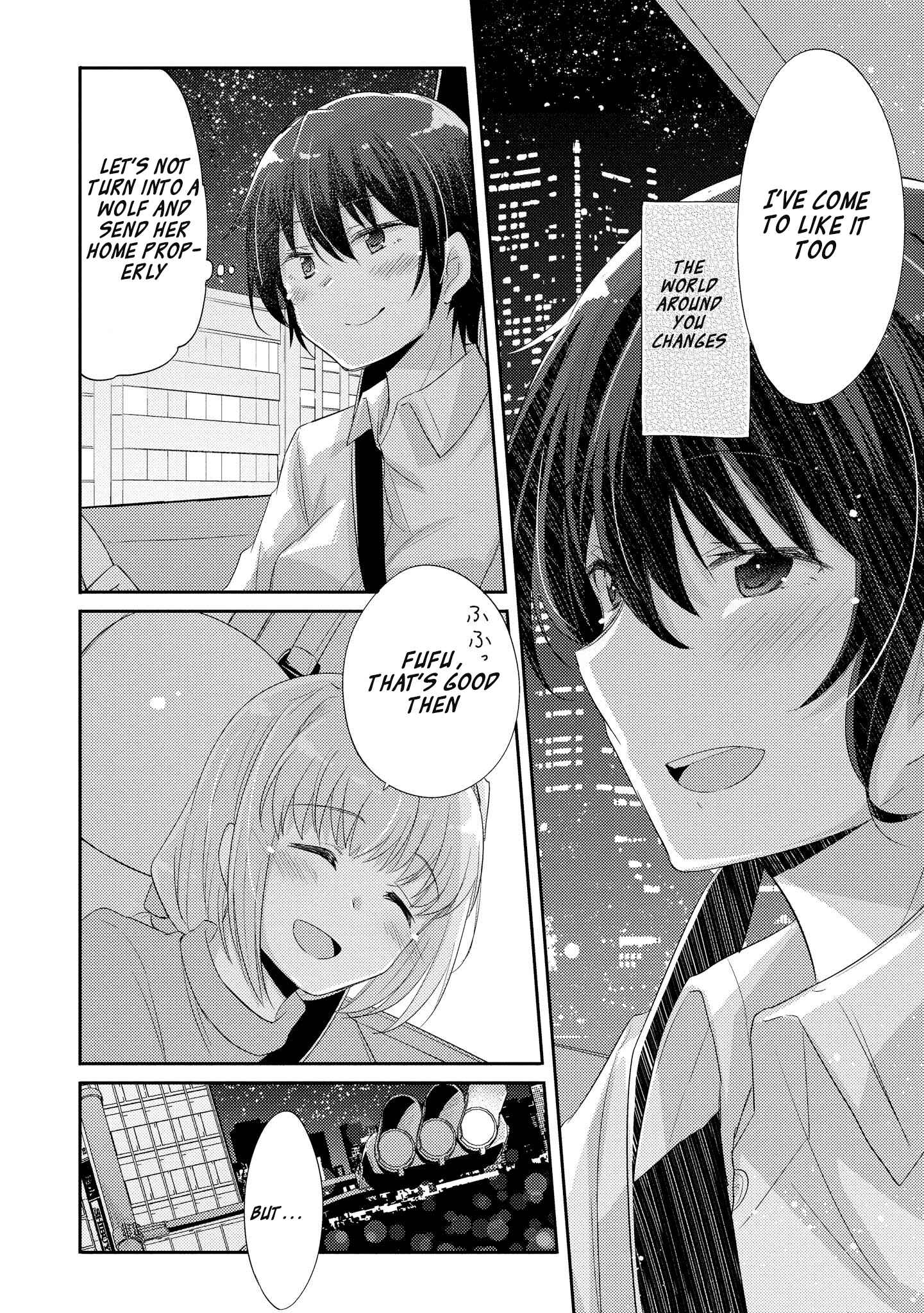 Page 10 Chapter 2 Hayama Sensei to Terano Sensei wa Tsukiatteiru