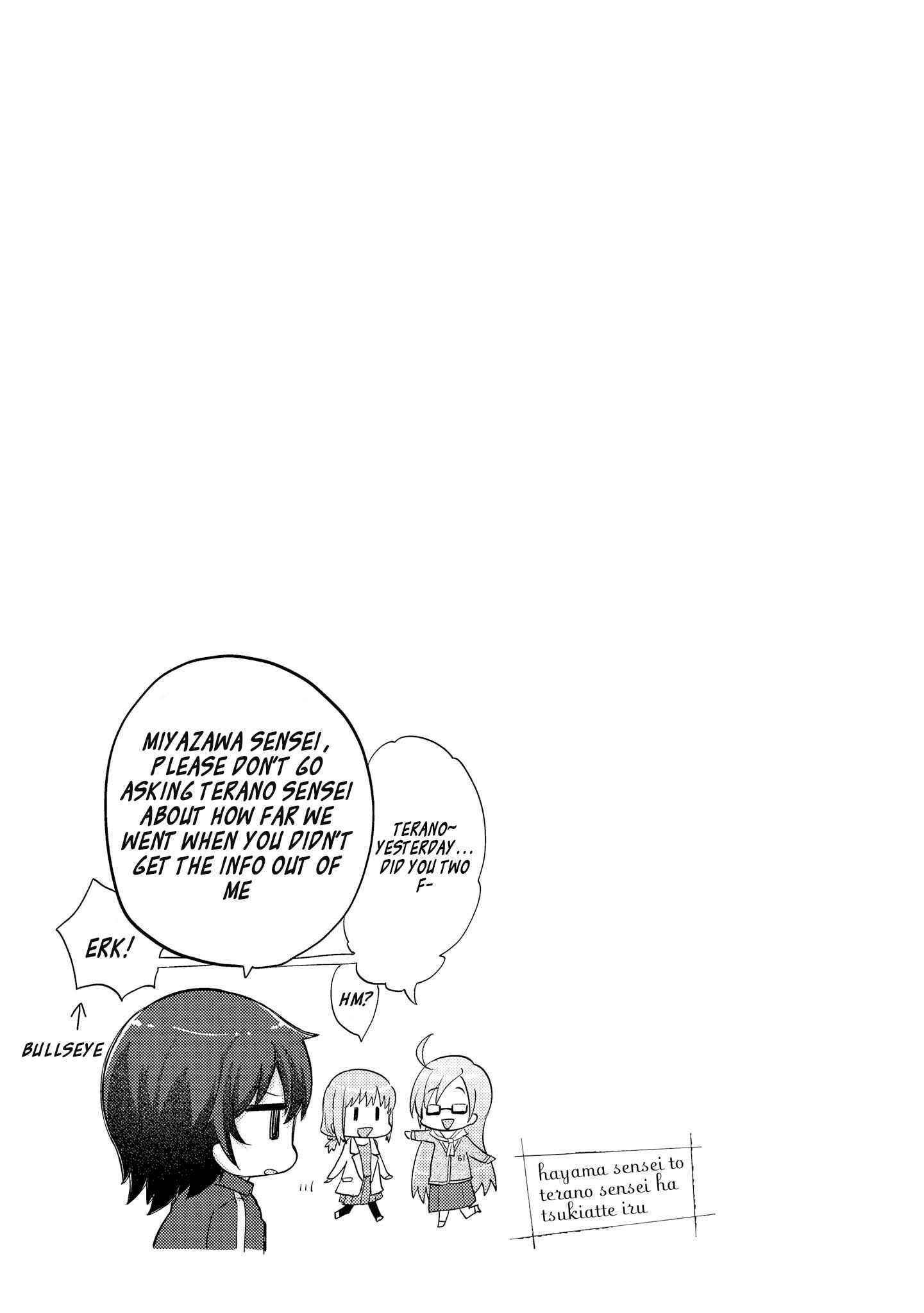 Page 29 Chapter 2 Hayama Sensei to Terano Sensei wa Tsukiatteiru