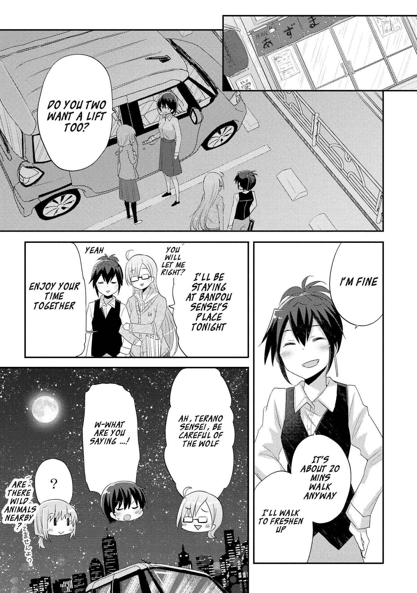 Page 7 Chapter 2 Hayama Sensei to Terano Sensei wa Tsukiatteiru