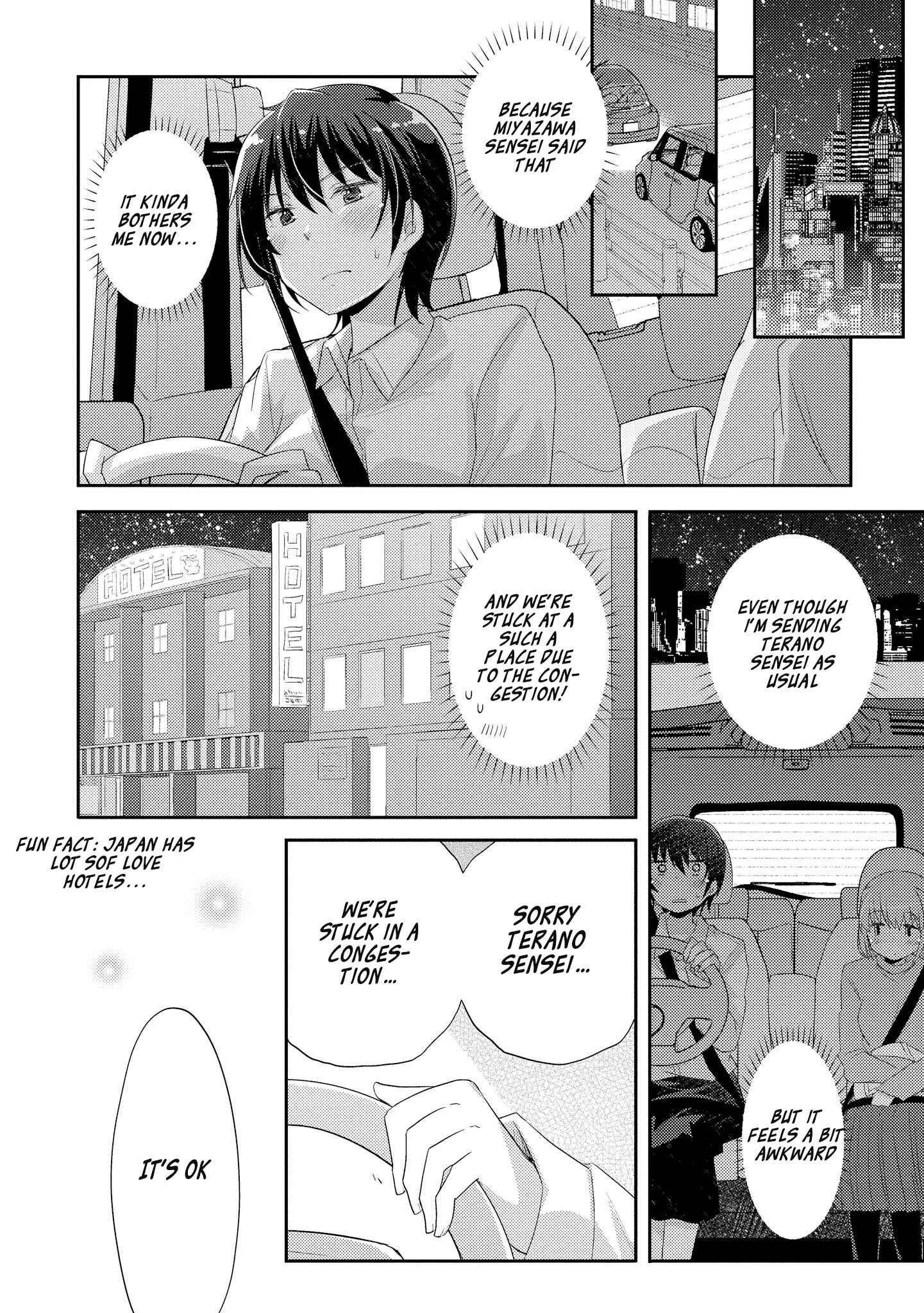 Page 8 Chapter 2 Hayama Sensei to Terano Sensei wa Tsukiatteiru