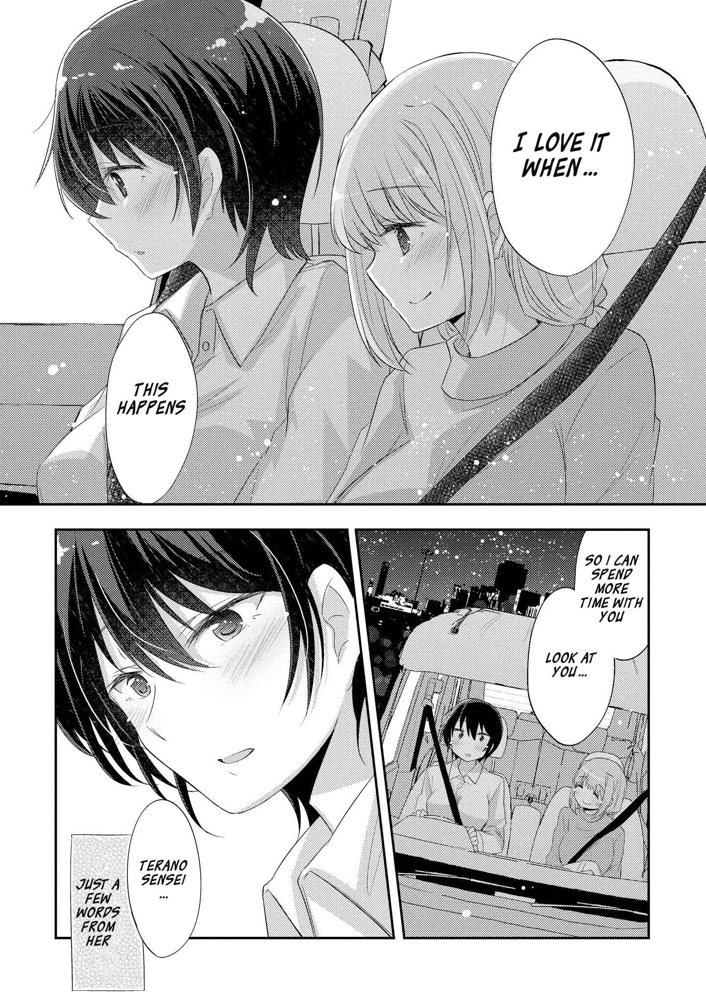 Page 9 Chapter 2 Hayama Sensei to Terano Sensei wa Tsukiatteiru