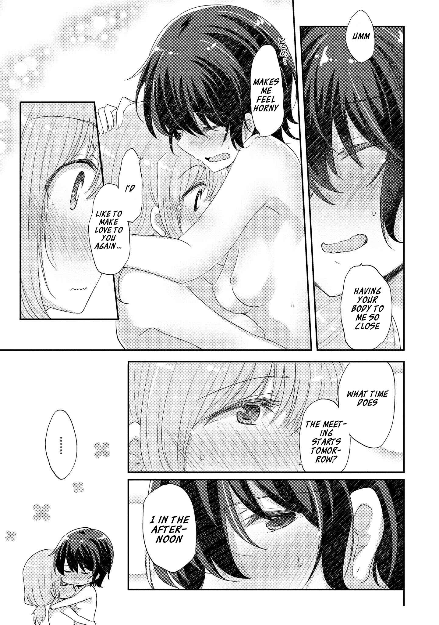 Page 14 Chapter 6 Hayama Sensei to Terano Sensei wa Tsukiatteiru