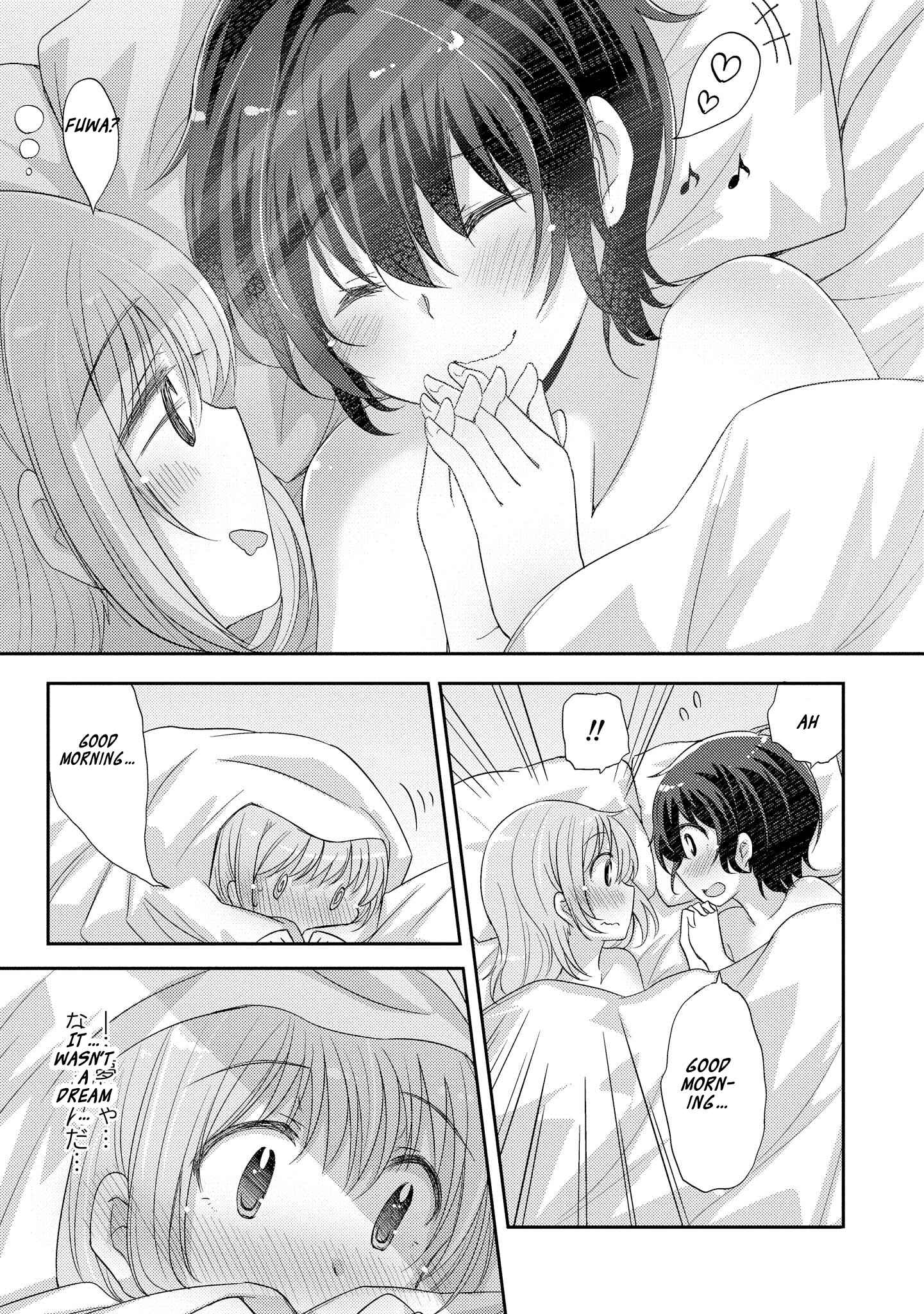 Page 18 Chapter 6 Hayama Sensei to Terano Sensei wa Tsukiatteiru
