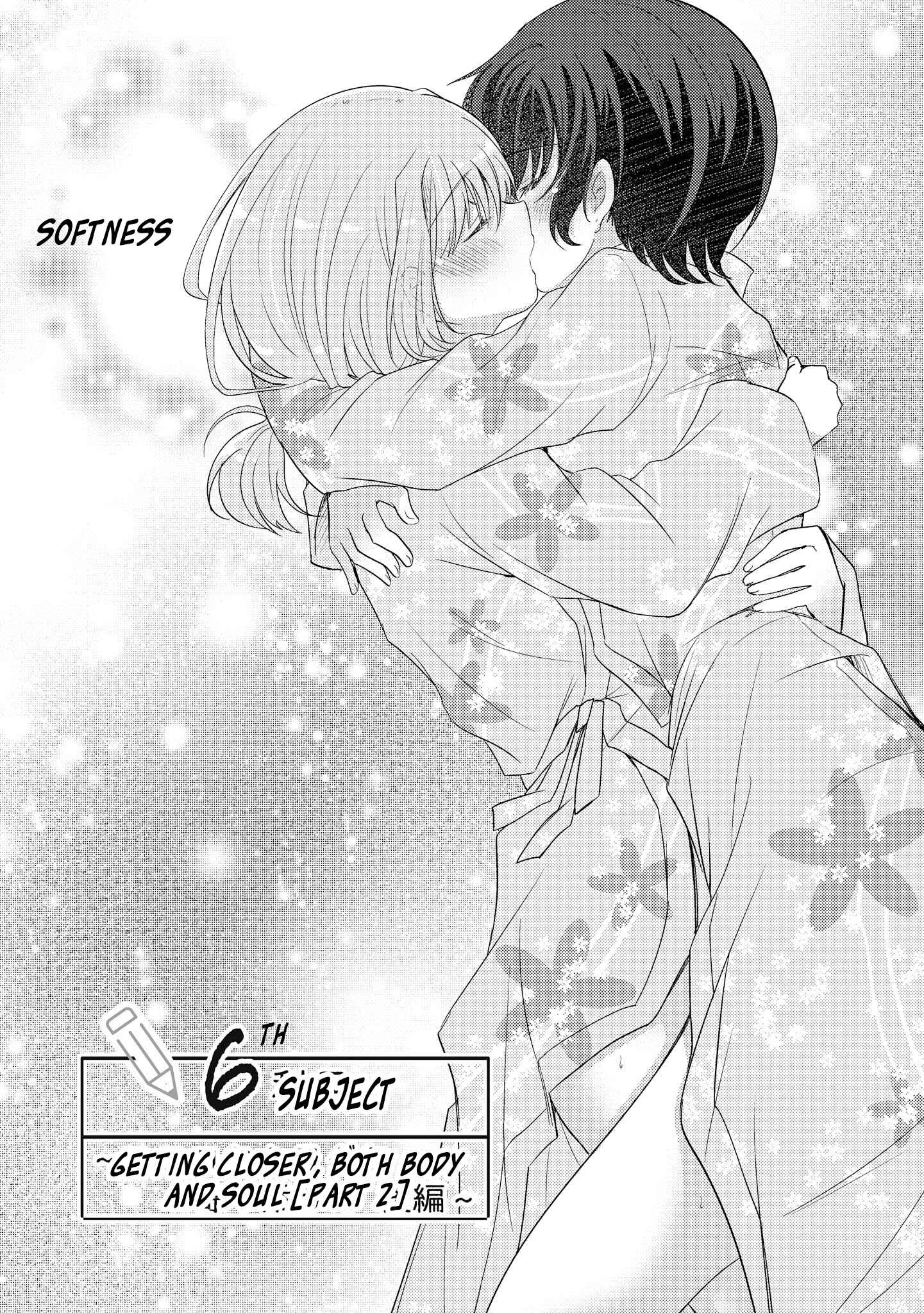 Page 4 Chapter 6 Hayama Sensei to Terano Sensei wa Tsukiatteiru