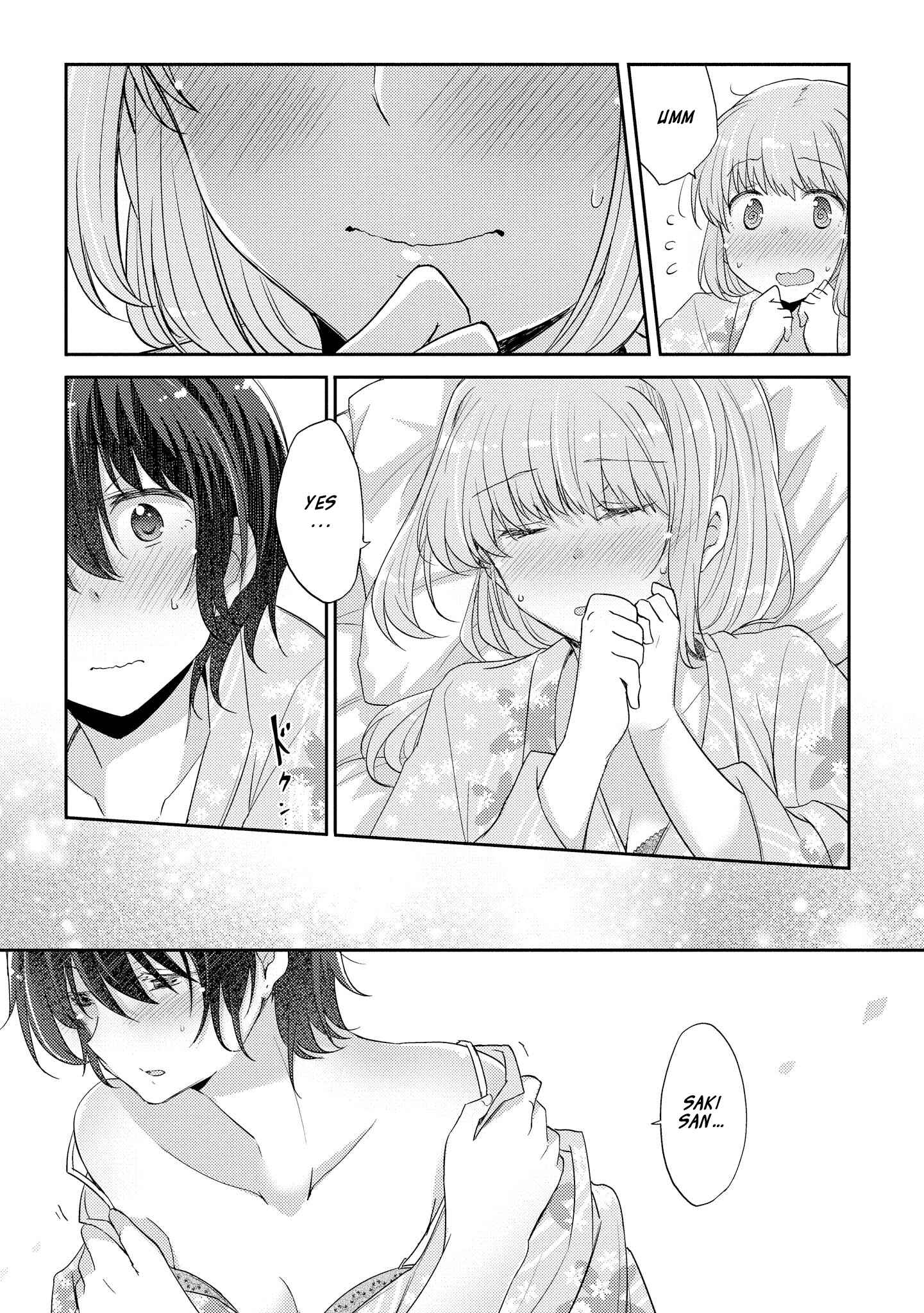 Page 6 Chapter 6 Hayama Sensei to Terano Sensei wa Tsukiatteiru