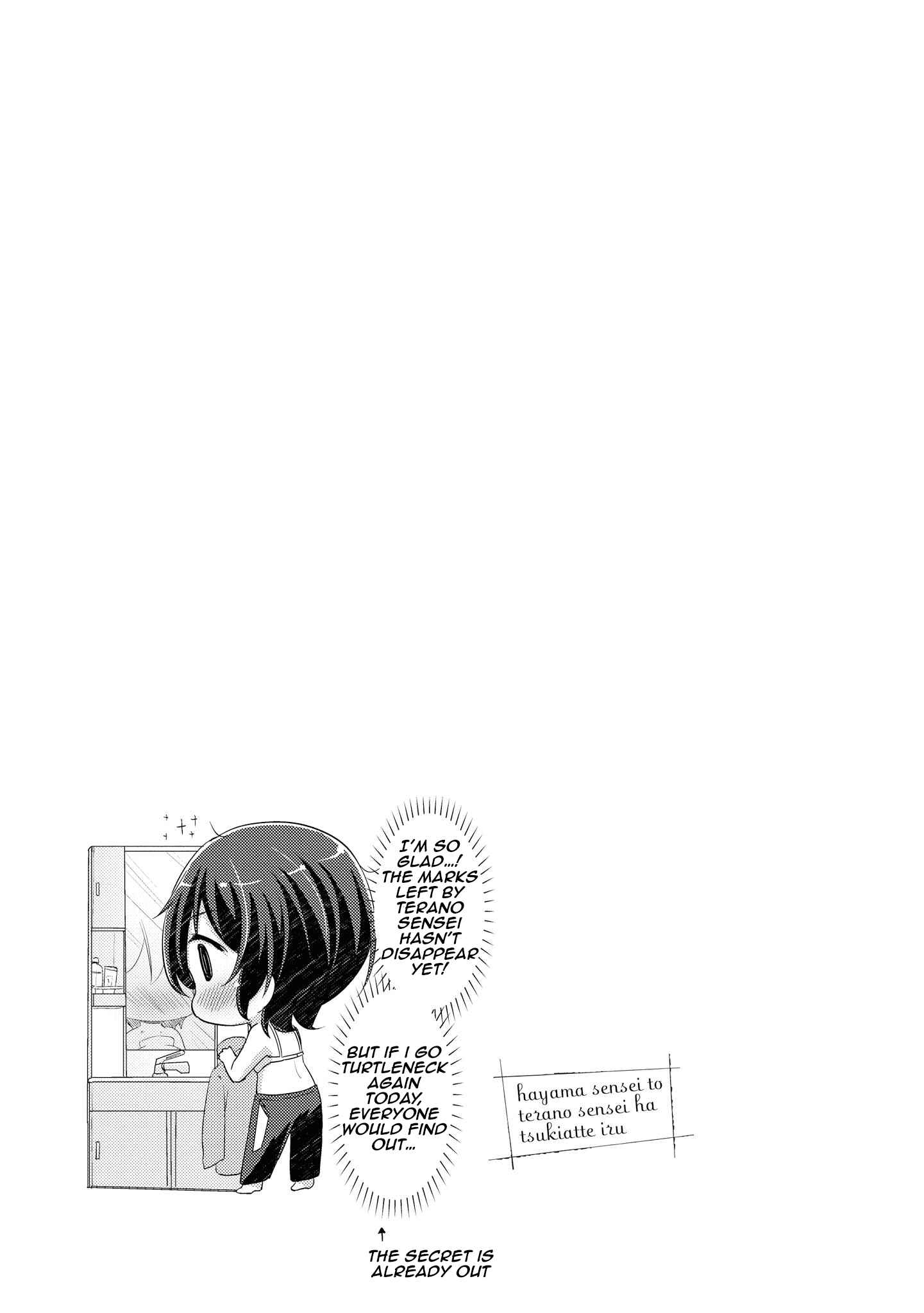 Page 21 Chapter 8 Hayama Sensei to Terano Sensei wa Tsukiatteiru