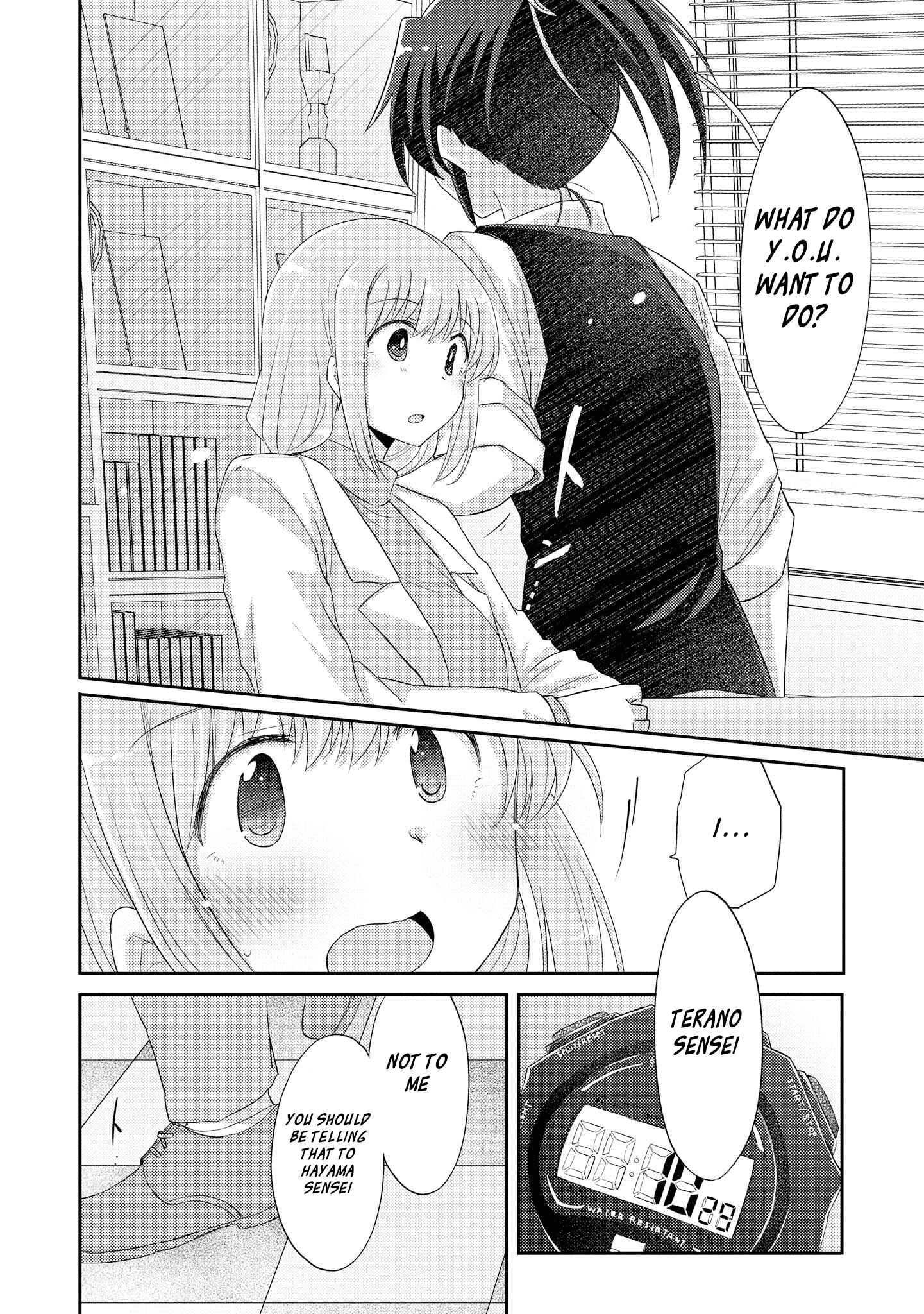 Page 17 Chapter 10 Hayama Sensei to Terano Sensei wa Tsukiatteiru