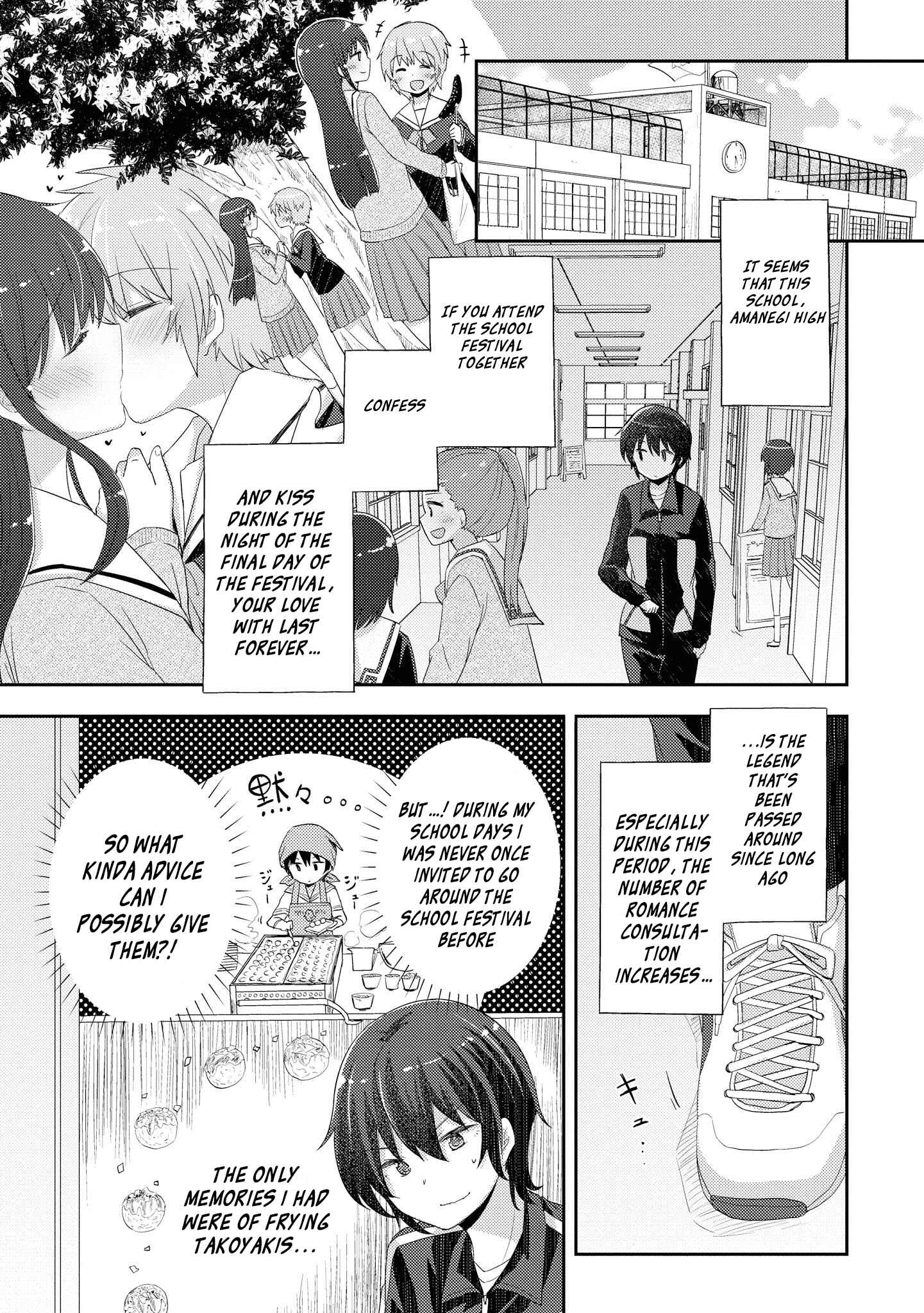 Page 4 Chapter 10 Hayama Sensei to Terano Sensei wa Tsukiatteiru