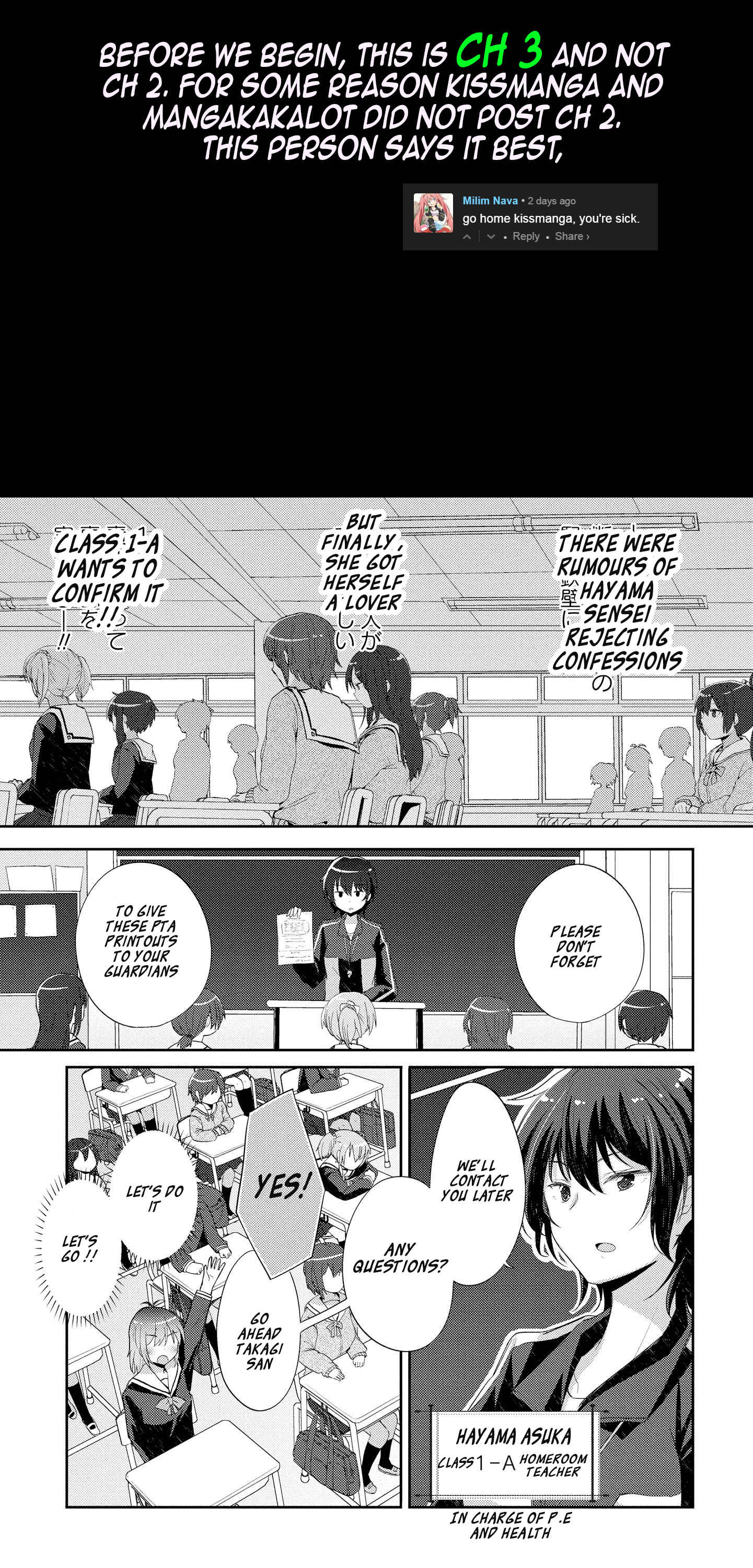Page 1 Chapter 3 Hayama Sensei to Terano Sensei wa Tsukiatteiru