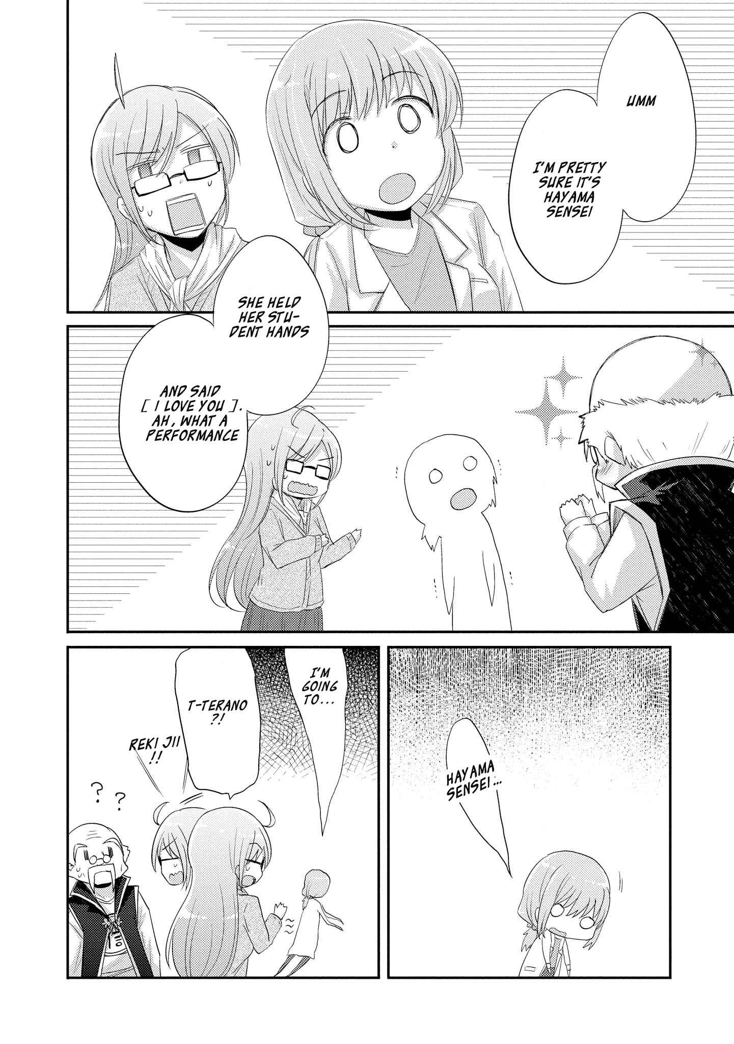 Page 10 Chapter 3 Hayama Sensei to Terano Sensei wa Tsukiatteiru
