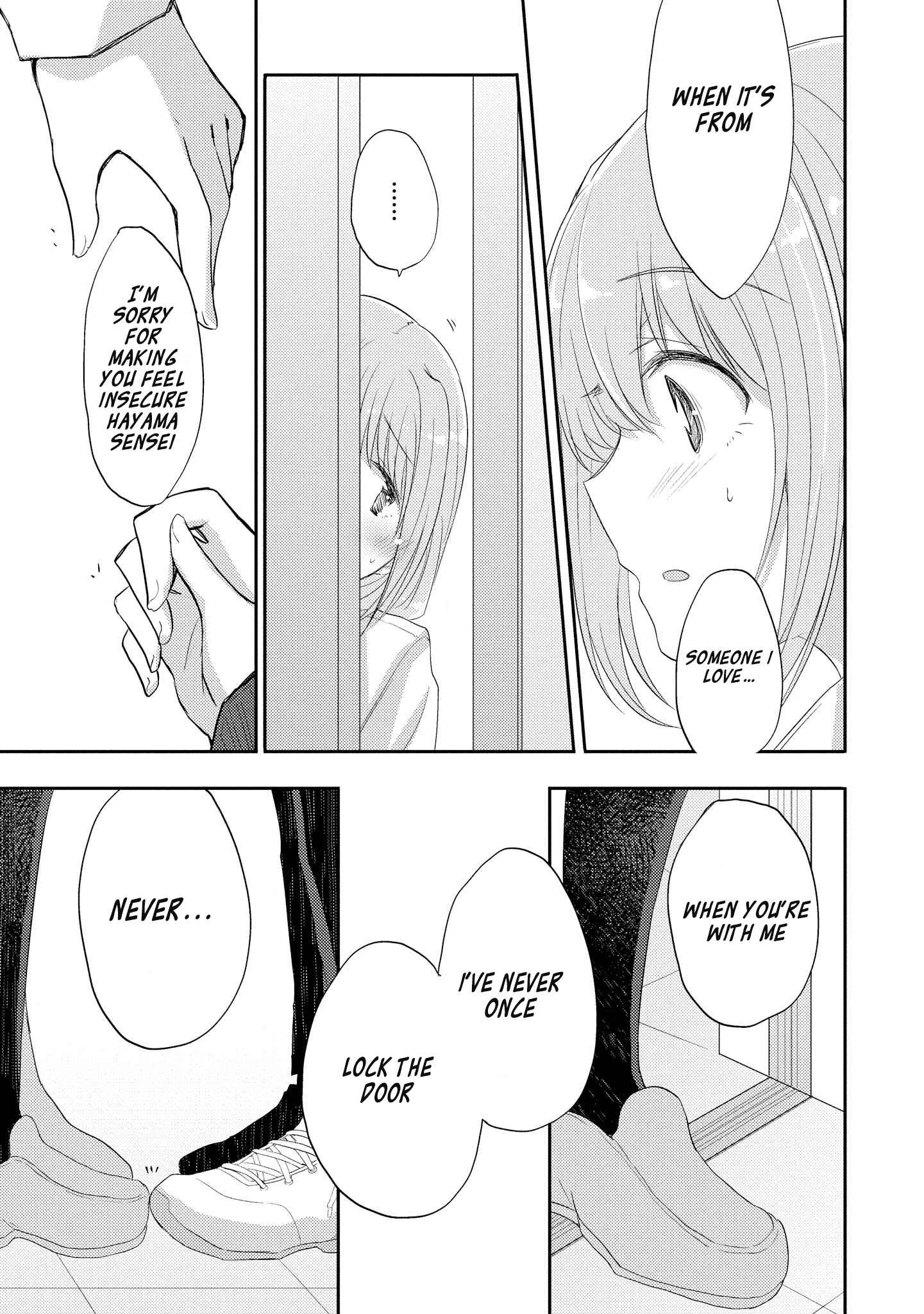 Page 15 Chapter 3 Hayama Sensei to Terano Sensei wa Tsukiatteiru