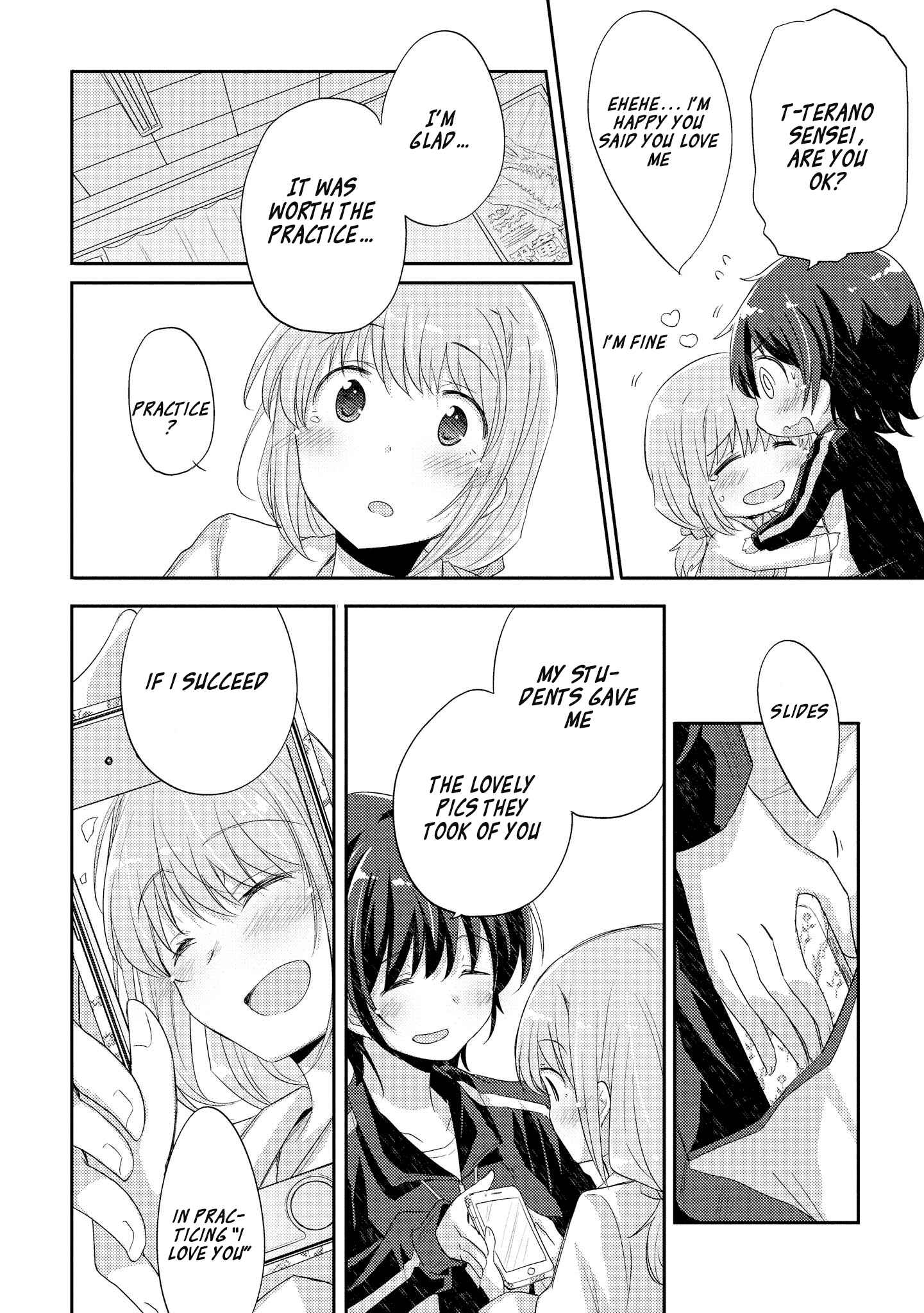 Page 18 Chapter 3 Hayama Sensei to Terano Sensei wa Tsukiatteiru