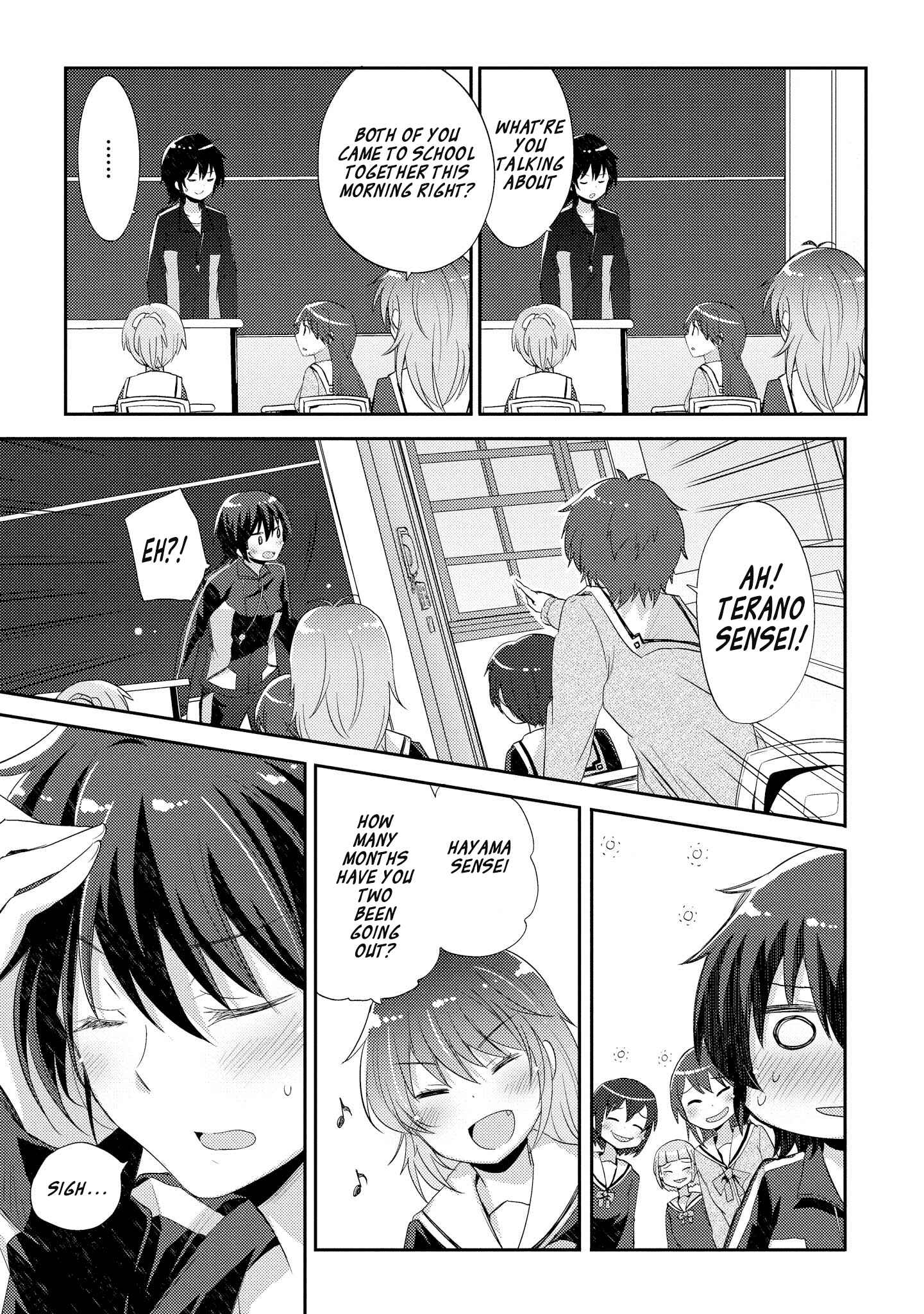 Page 3 Chapter 3 Hayama Sensei to Terano Sensei wa Tsukiatteiru