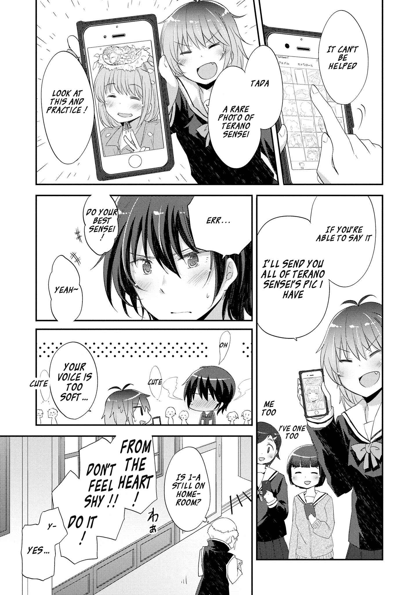 Page 7 Chapter 3 Hayama Sensei to Terano Sensei wa Tsukiatteiru