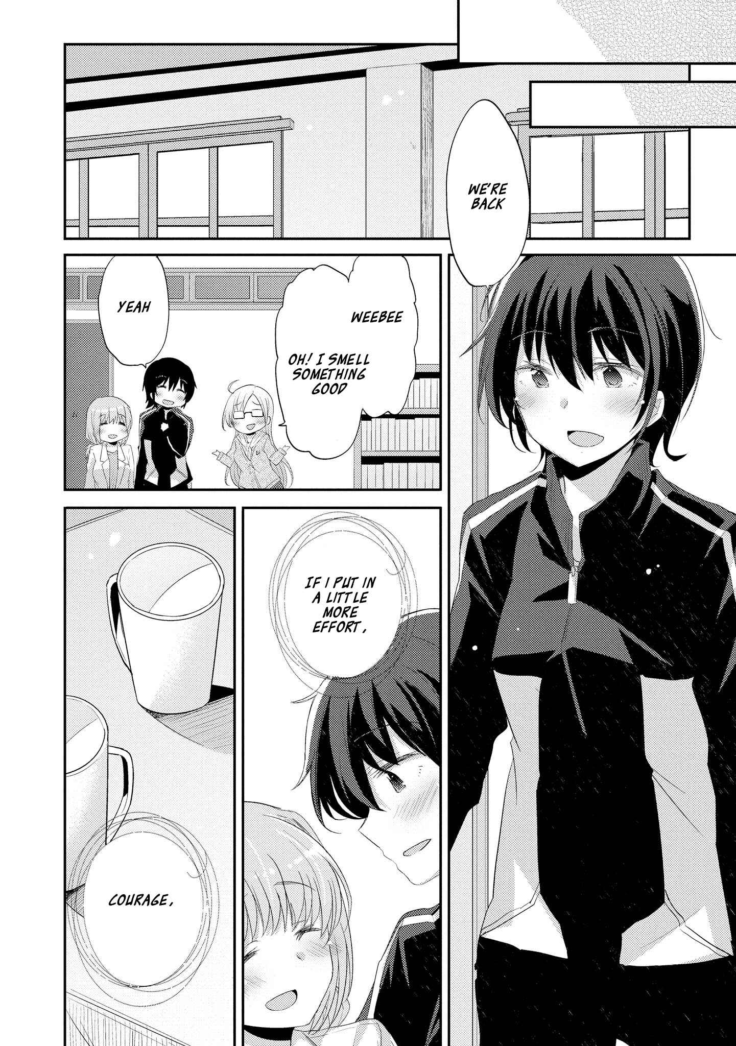 Page 14 Chapter 1.2 Hayama Sensei to Terano Sensei wa Tsukiatteiru