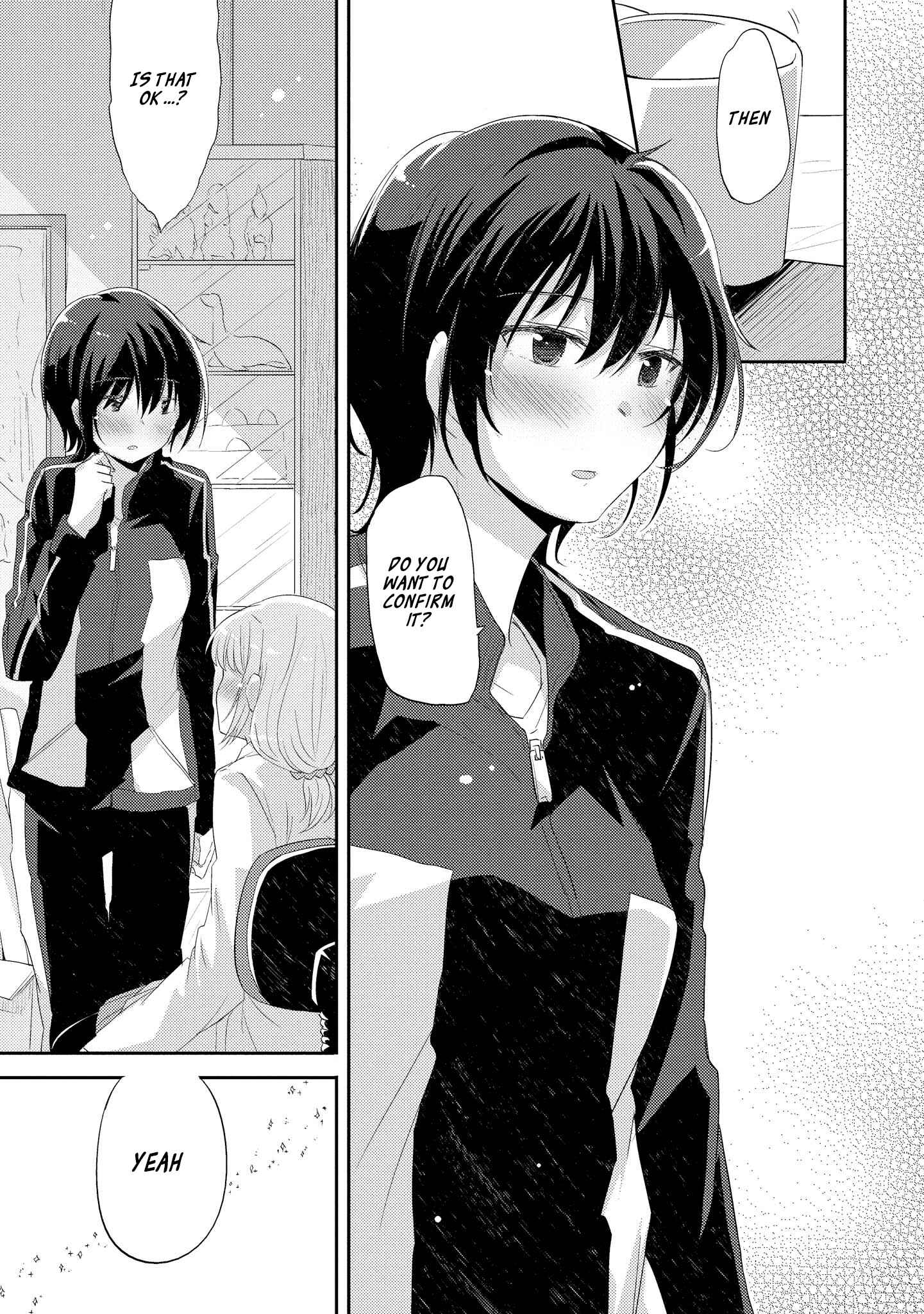Page 3 Chapter 1.2 Hayama Sensei to Terano Sensei wa Tsukiatteiru