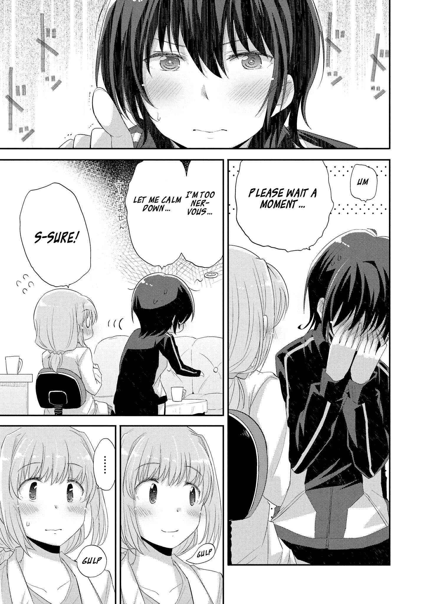 Page 5 Chapter 1.2 Hayama Sensei to Terano Sensei wa Tsukiatteiru