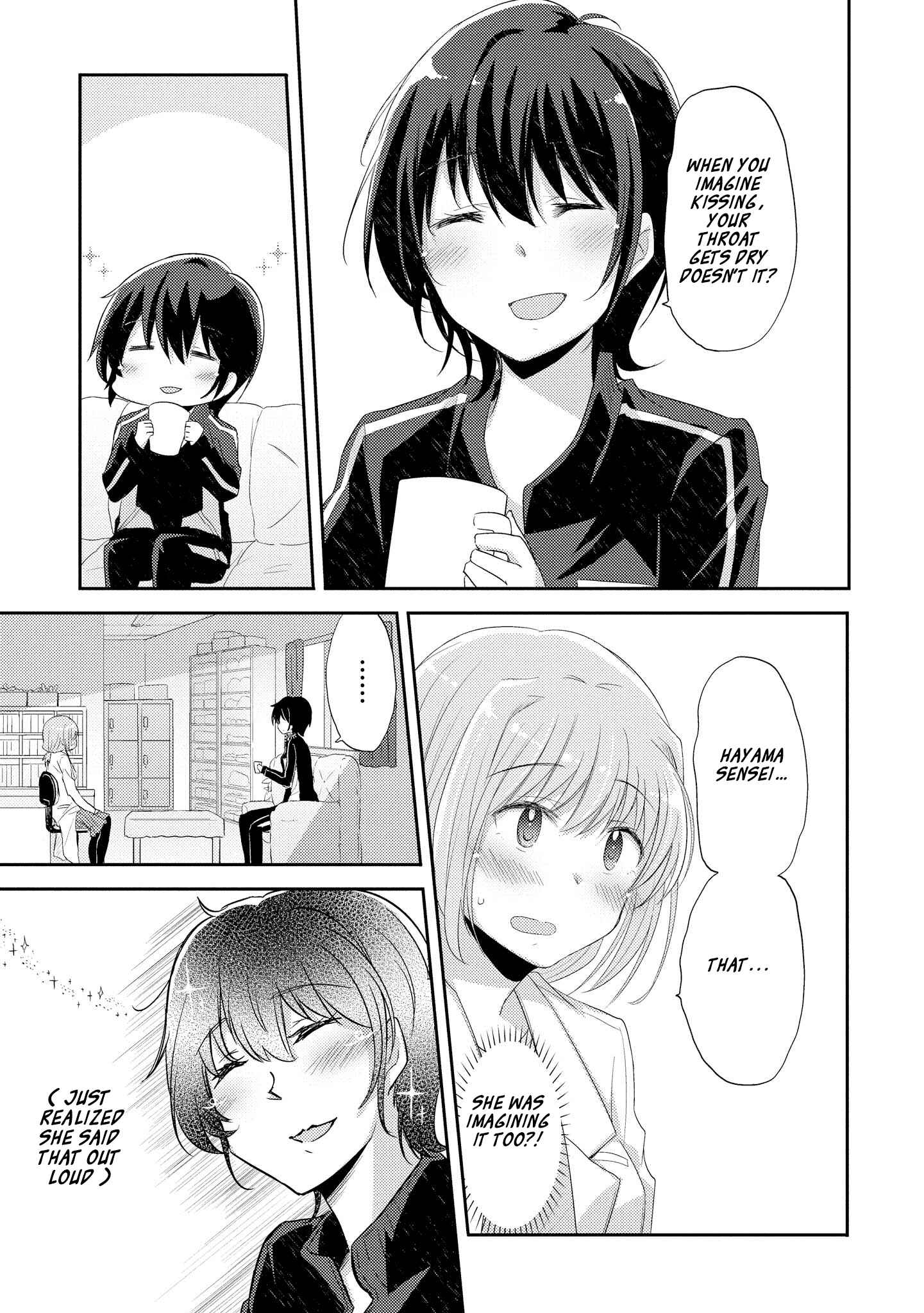 Page 7 Chapter 1.2 Hayama Sensei to Terano Sensei wa Tsukiatteiru