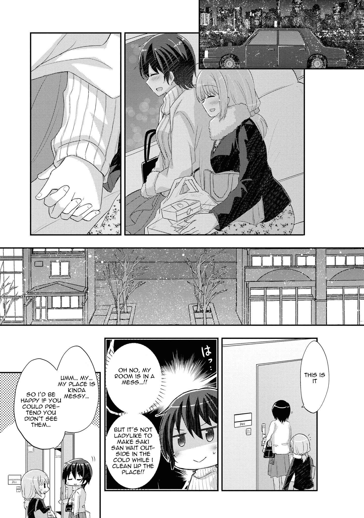 Page 12 Chapter 12 Hayama Sensei to Terano Sensei wa Tsukiatteiru