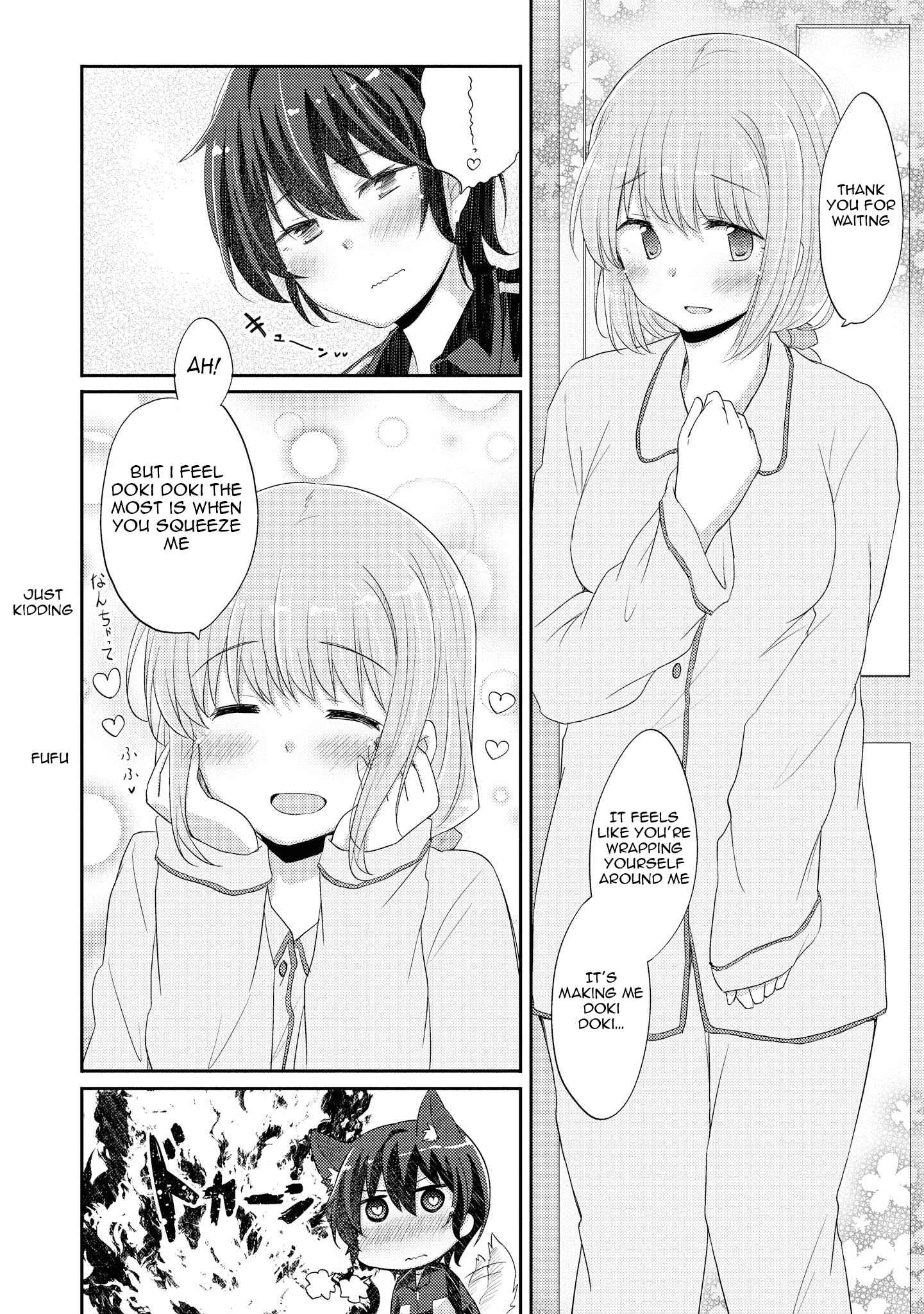 Page 21 Chapter 12 Hayama Sensei to Terano Sensei wa Tsukiatteiru