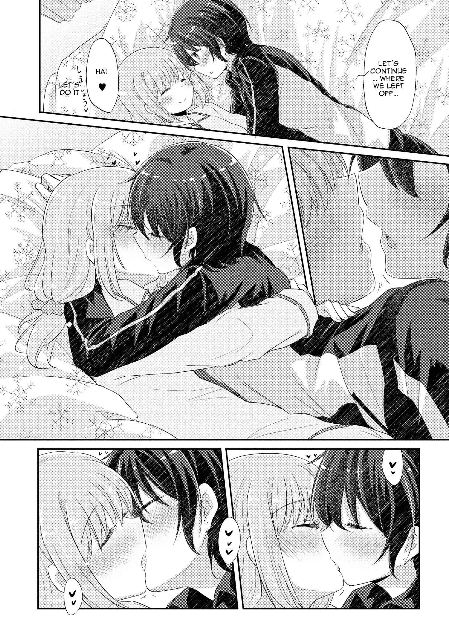 Page 23 Chapter 12 Hayama Sensei to Terano Sensei wa Tsukiatteiru