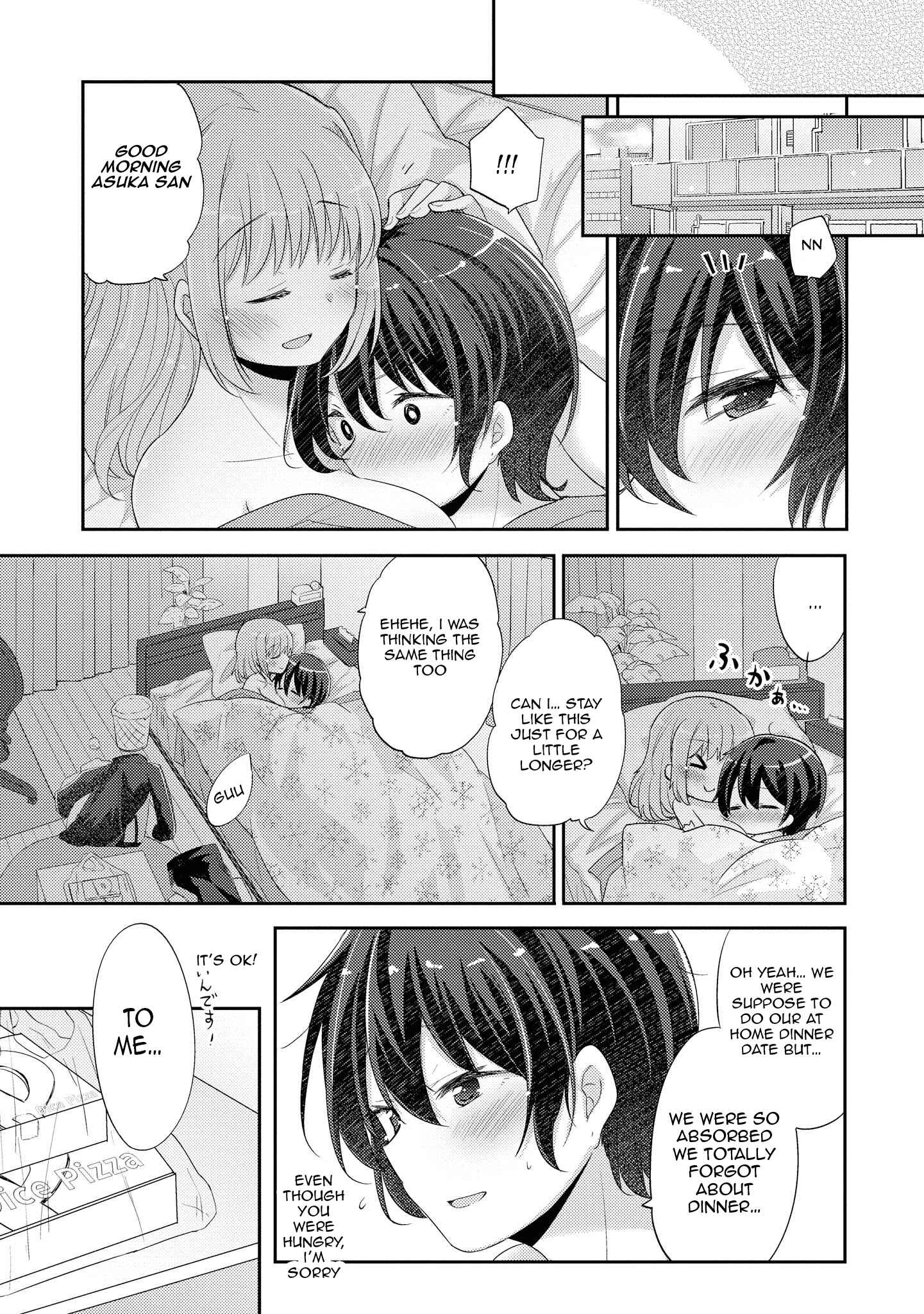 Page 28 Chapter 12 Hayama Sensei to Terano Sensei wa Tsukiatteiru