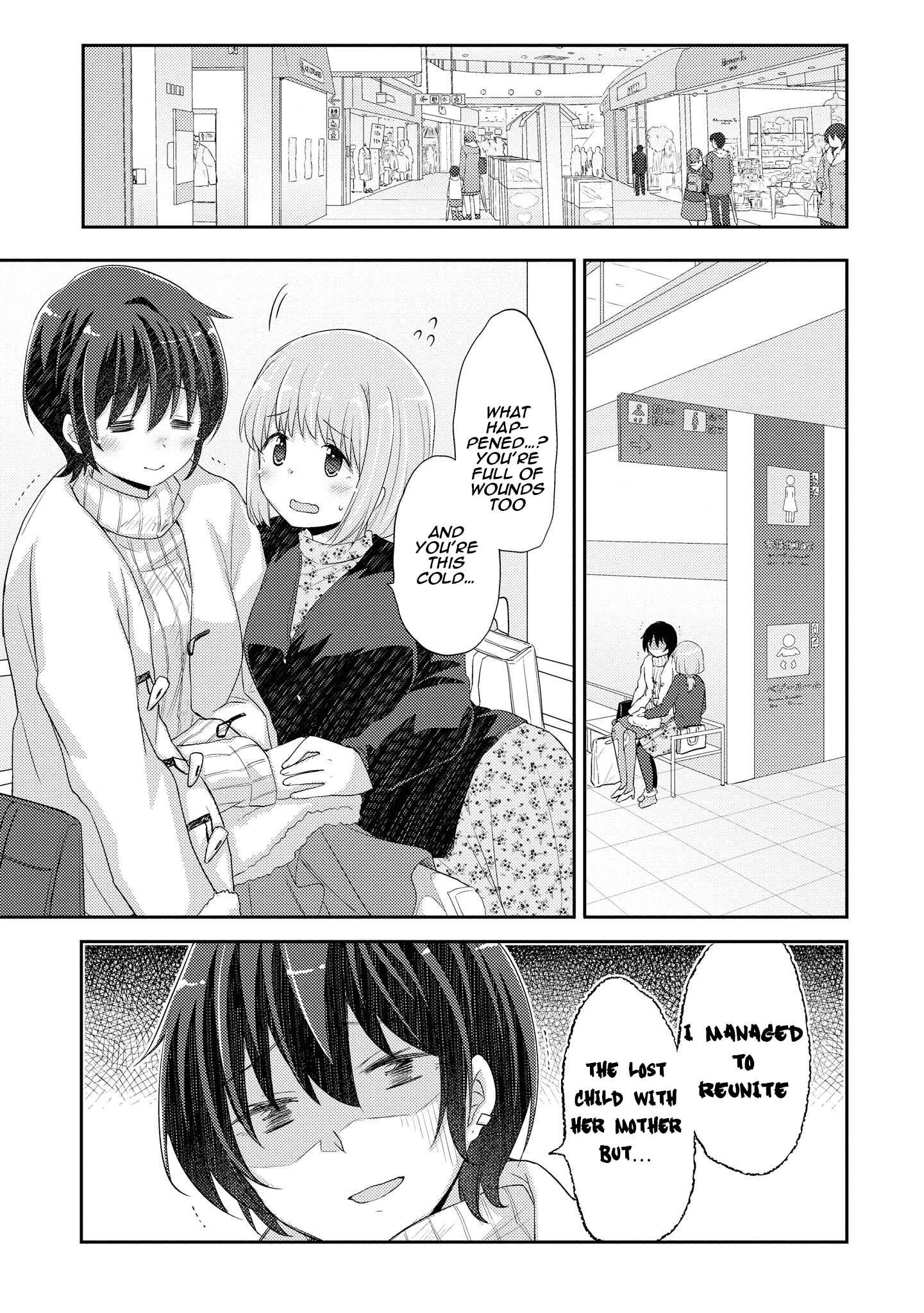 Page 8 Chapter 12 Hayama Sensei to Terano Sensei wa Tsukiatteiru