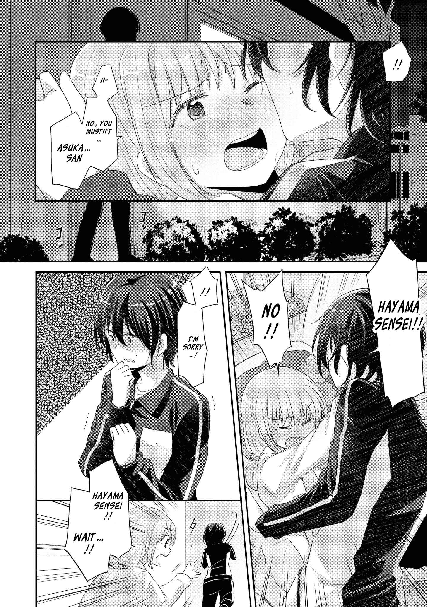 Page 10 Chapter 9 Hayama Sensei to Terano Sensei wa Tsukiatteiru