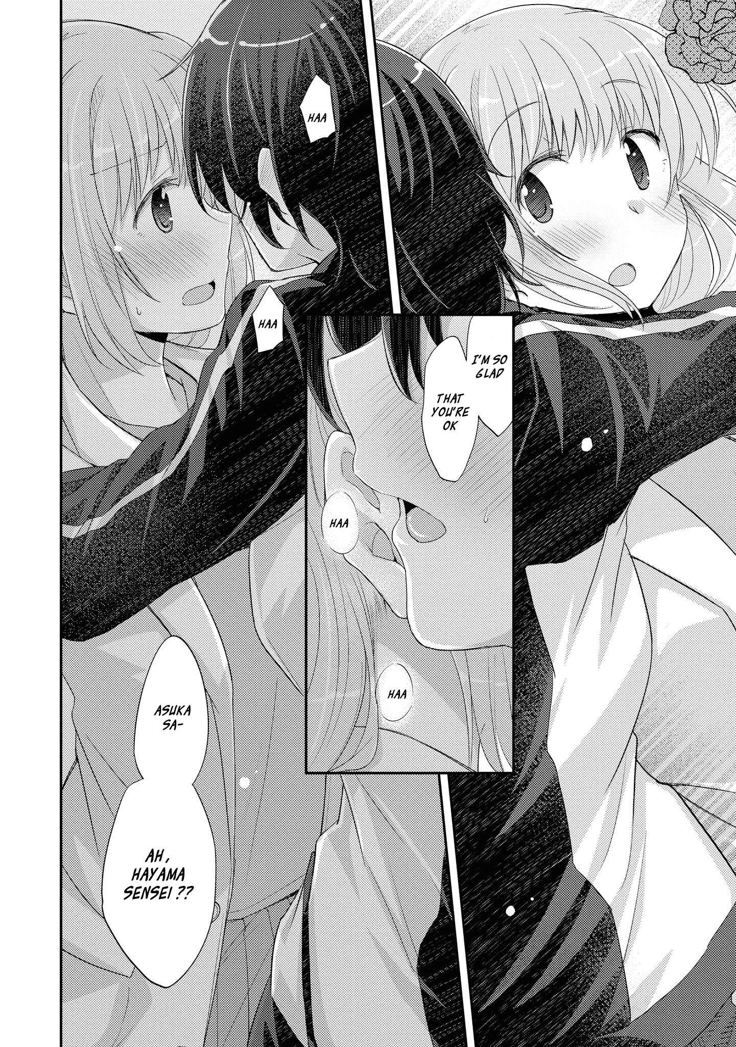 Page 8 Chapter 9 Hayama Sensei to Terano Sensei wa Tsukiatteiru