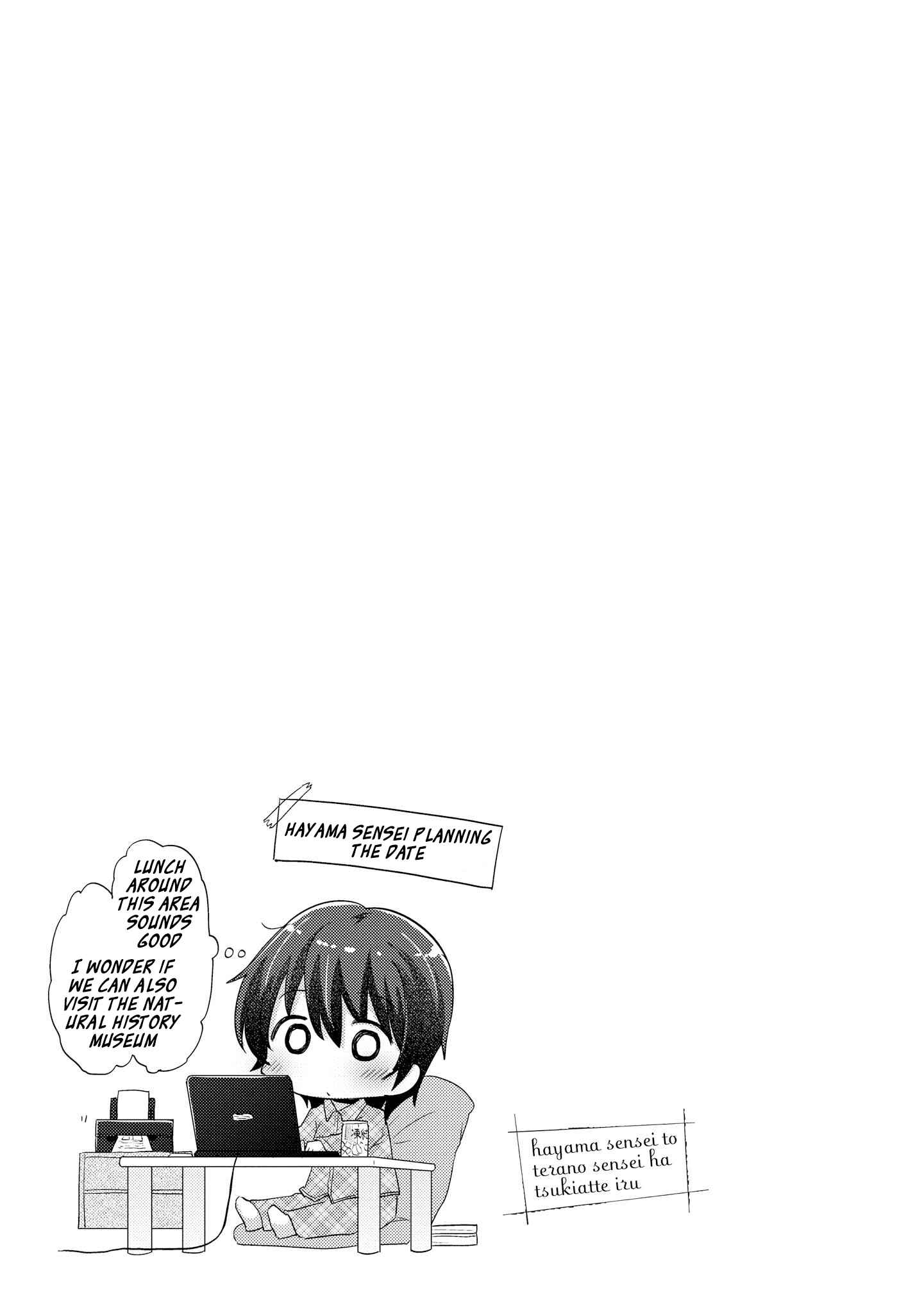 Page 21 Chapter 4 Hayama Sensei to Terano Sensei wa Tsukiatteiru