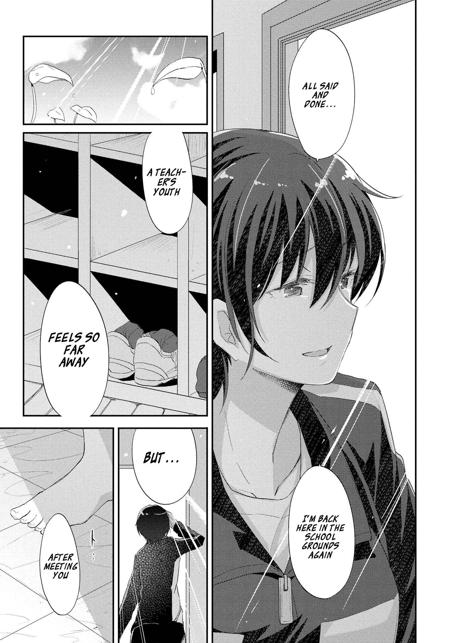Page 9 Chapter 4 Hayama Sensei to Terano Sensei wa Tsukiatteiru