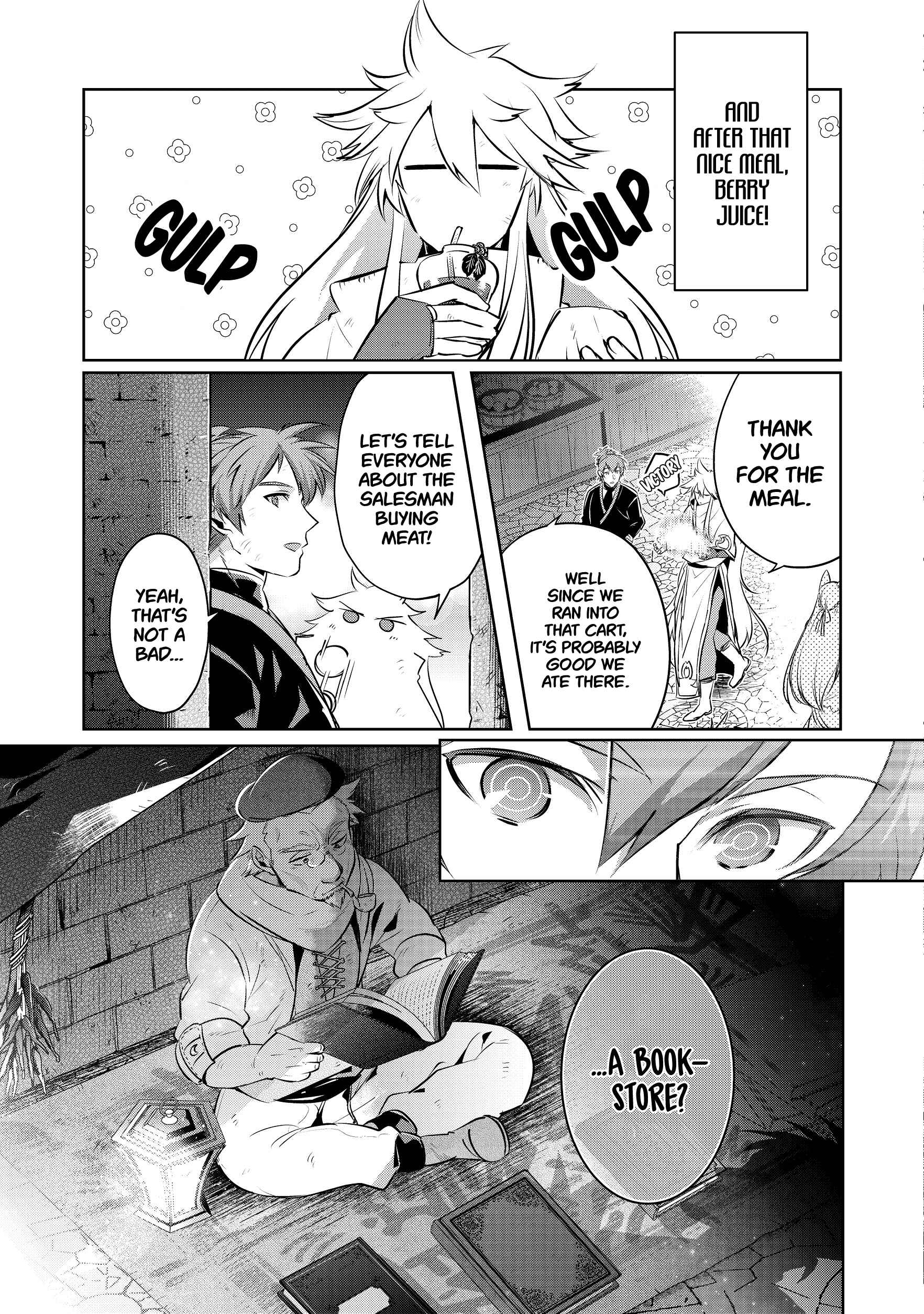 Page 17 Chapter 2 Atarashii Game Hajimemashita