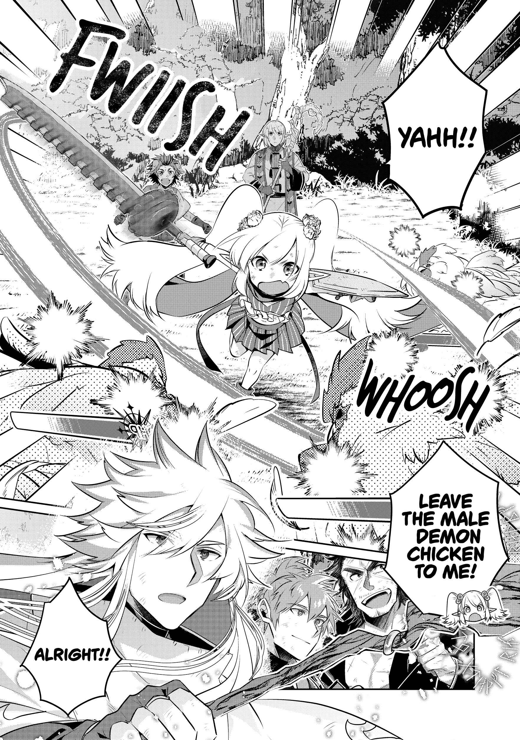 Page 2 Chapter 2 Atarashii Game Hajimemashita