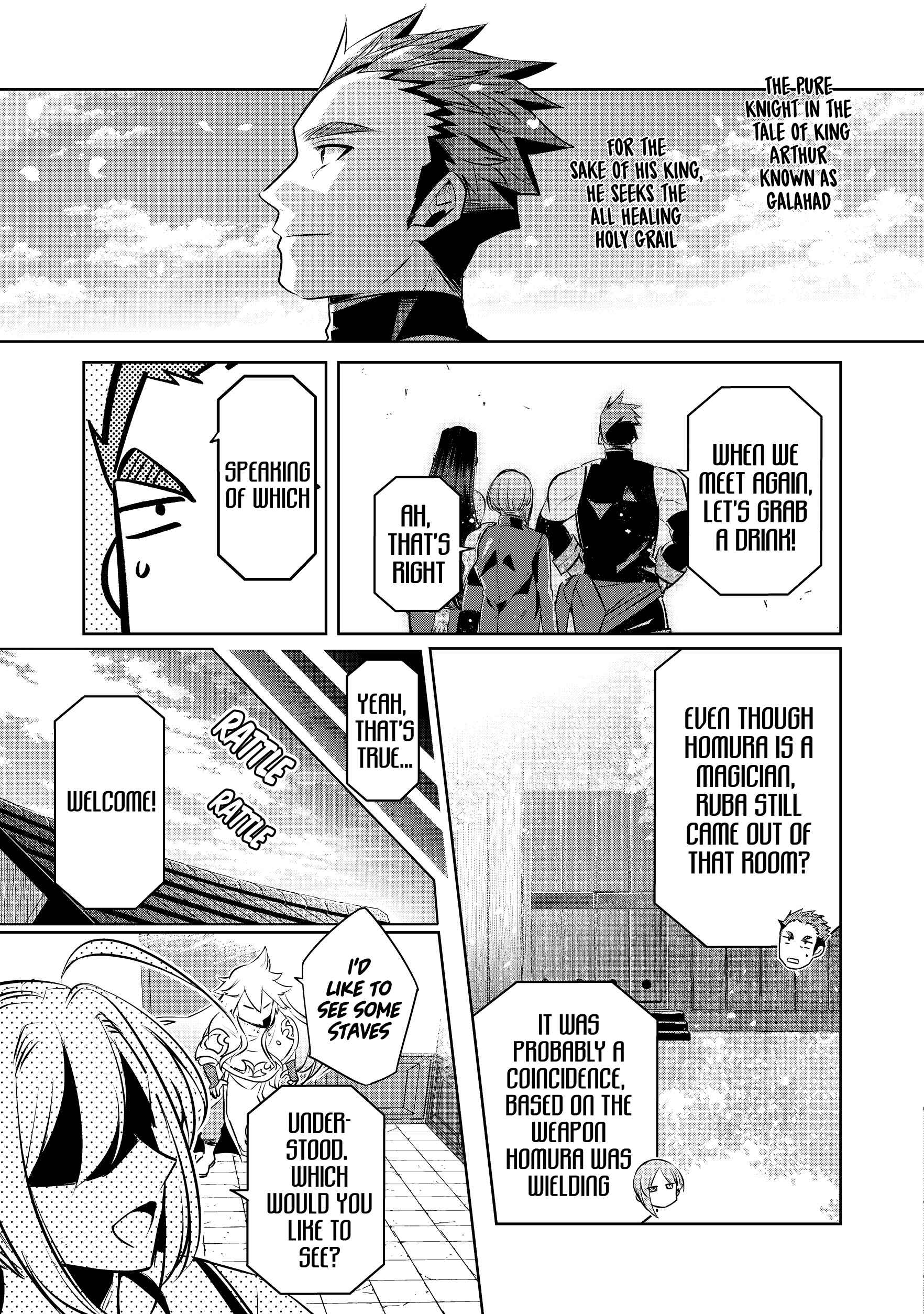 Page 29 Chapter 2 Atarashii Game Hajimemashita