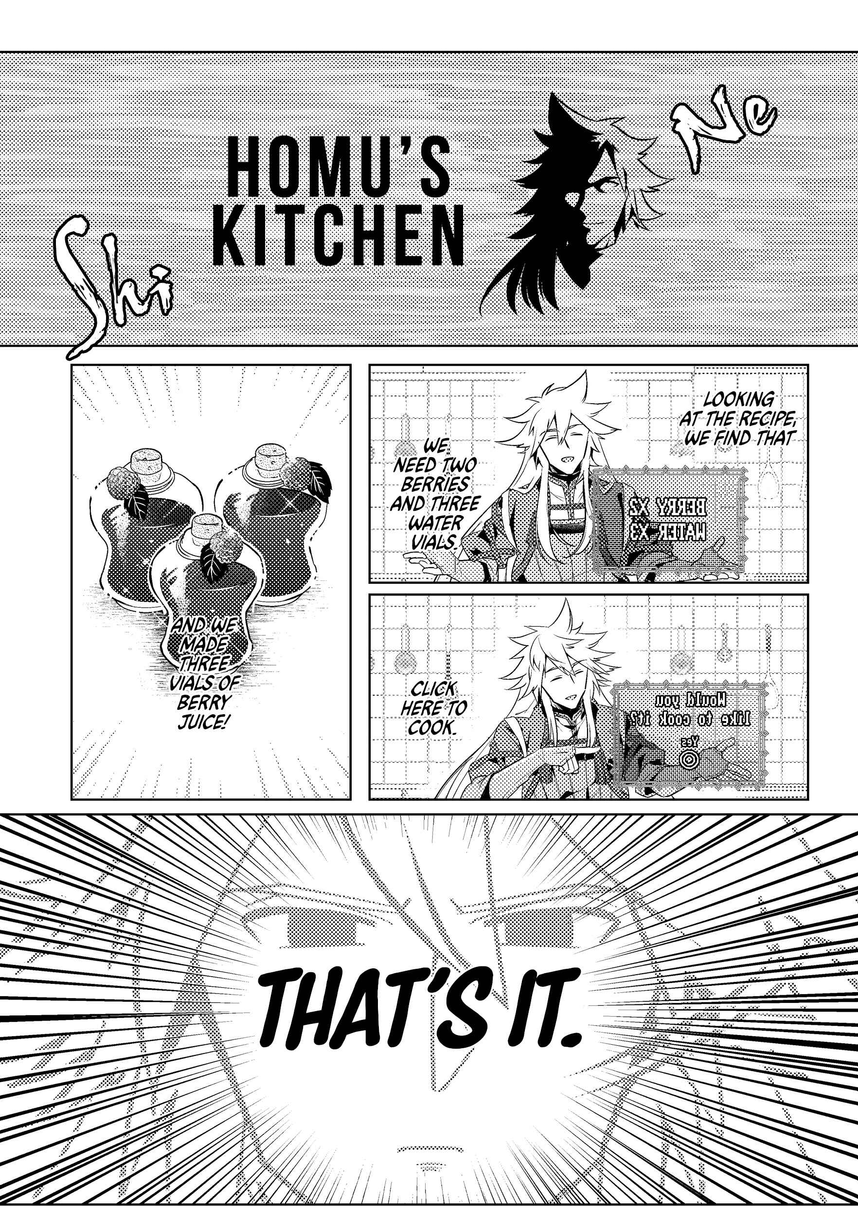 Page 12 Chapter 3 Atarashii Game Hajimemashita
