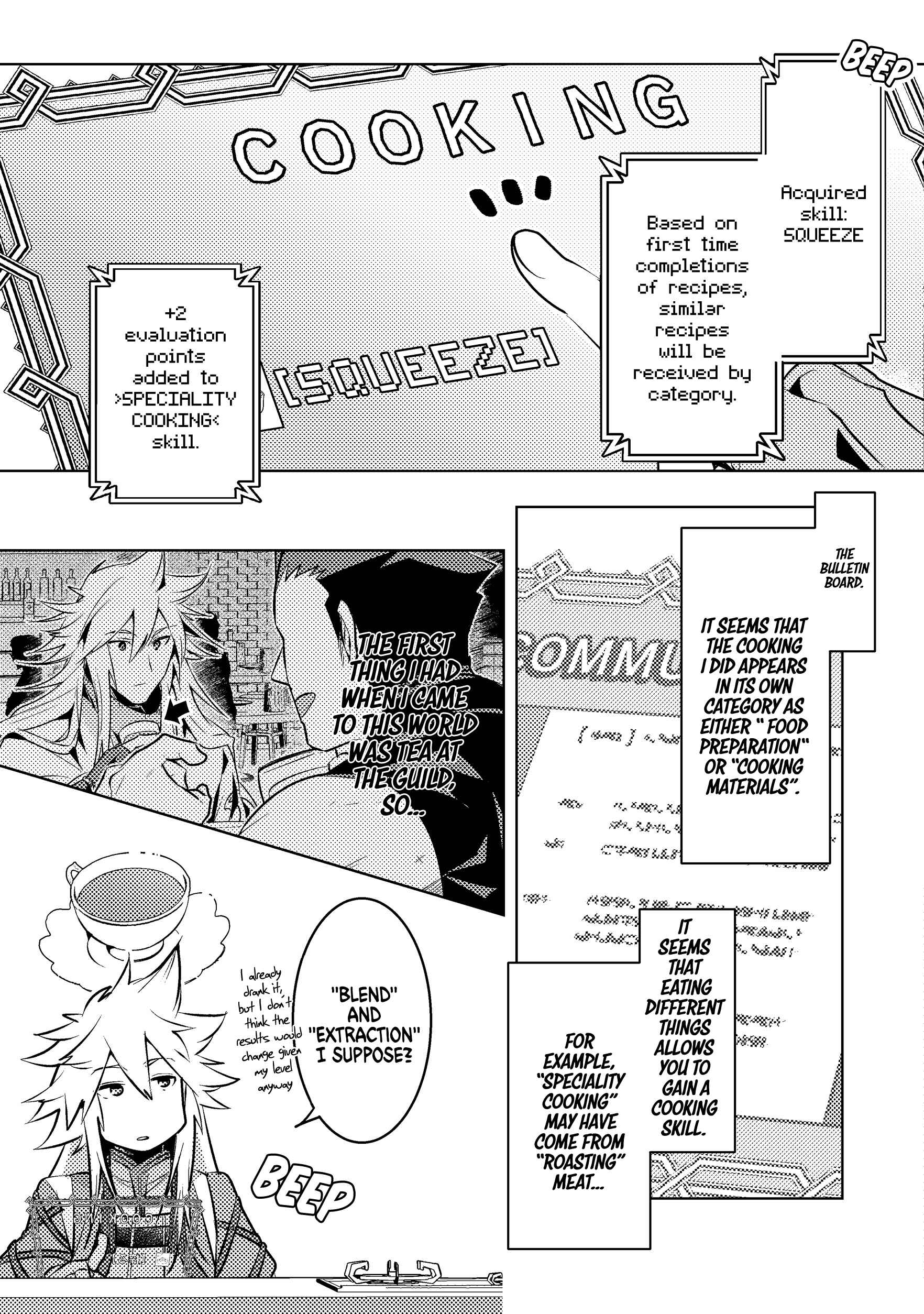 Page 14 Chapter 3 Atarashii Game Hajimemashita