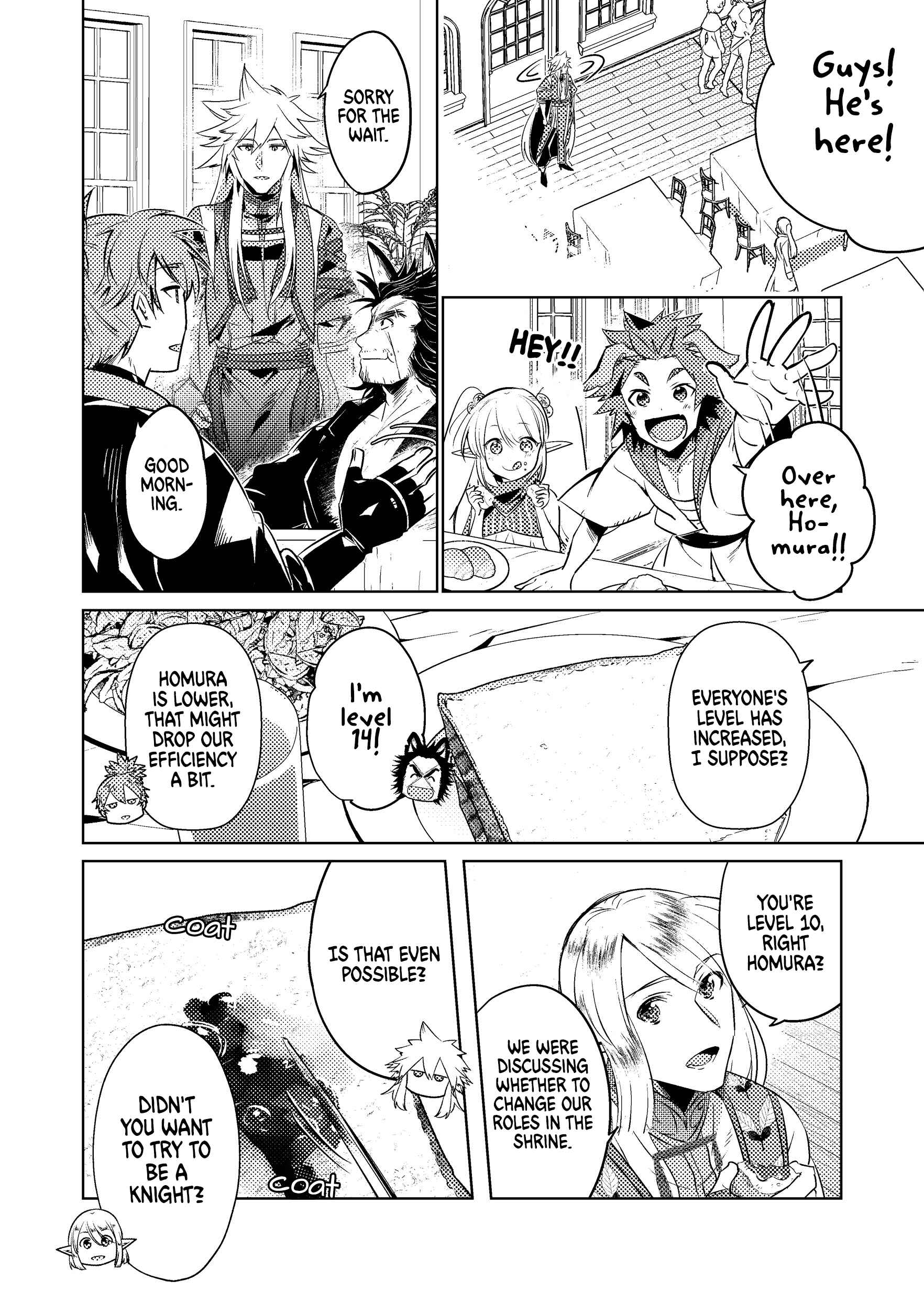 Page 19 Chapter 3 Atarashii Game Hajimemashita