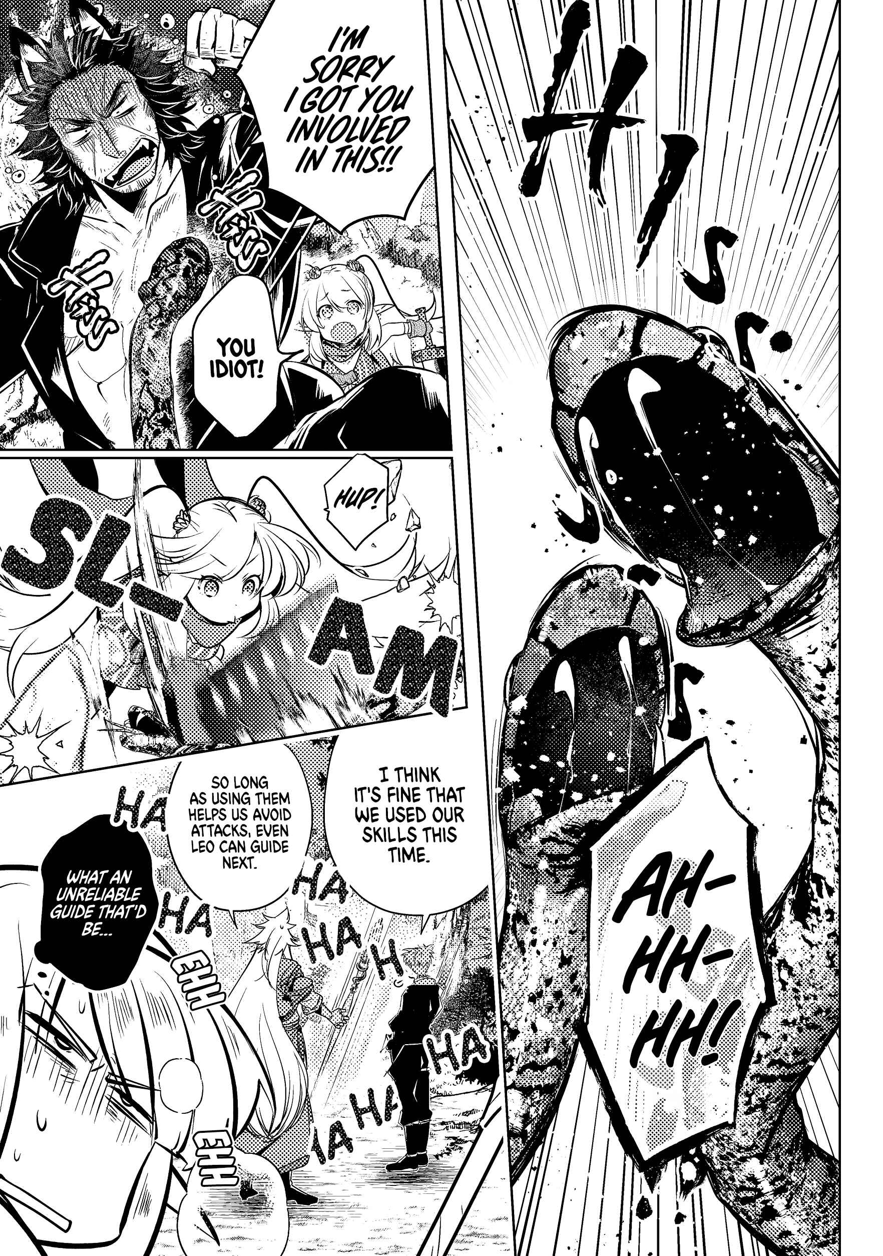 Page 2 Chapter 3 Atarashii Game Hajimemashita