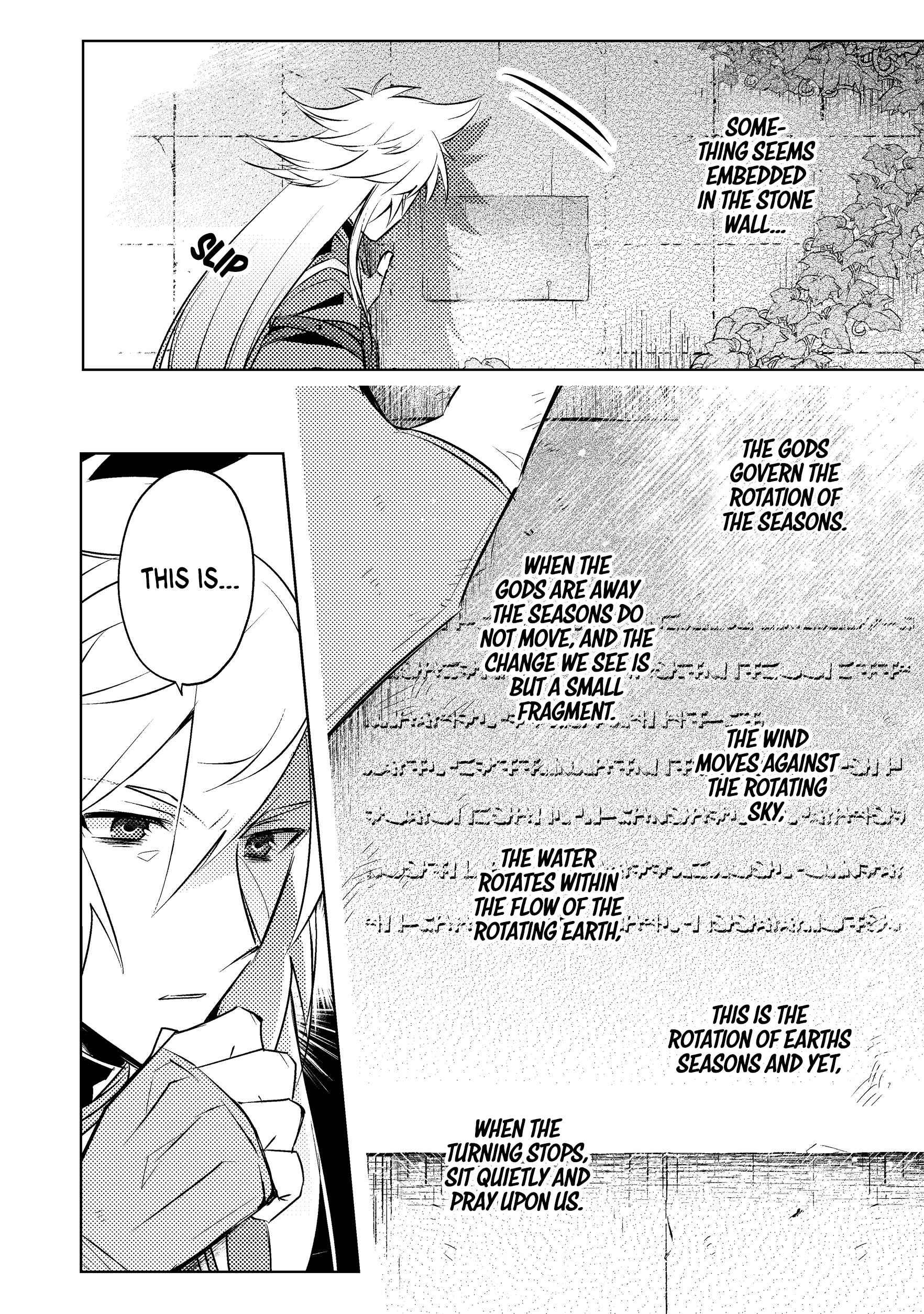 Page 26 Chapter 3 Atarashii Game Hajimemashita