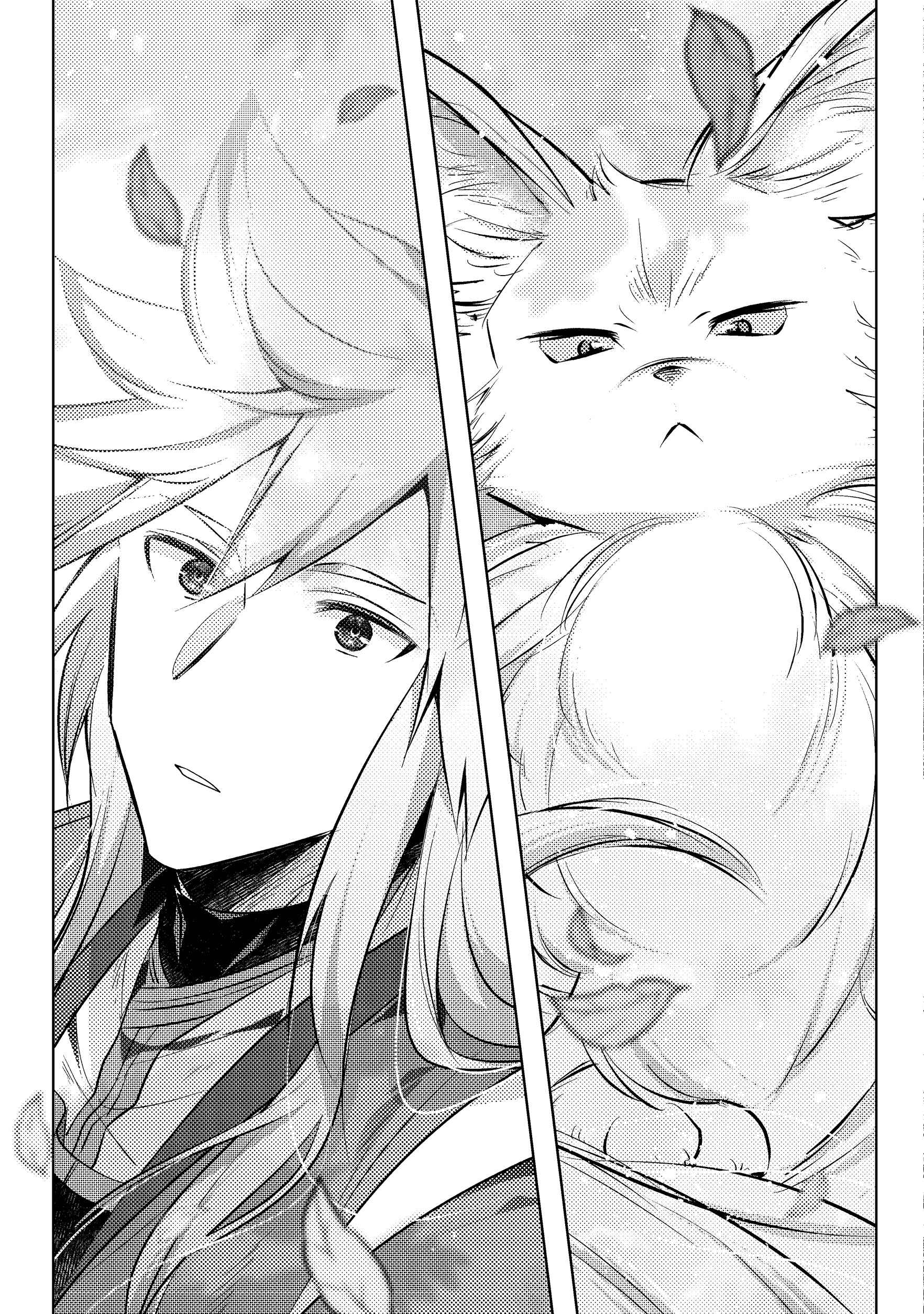 Page 29 Chapter 3 Atarashii Game Hajimemashita