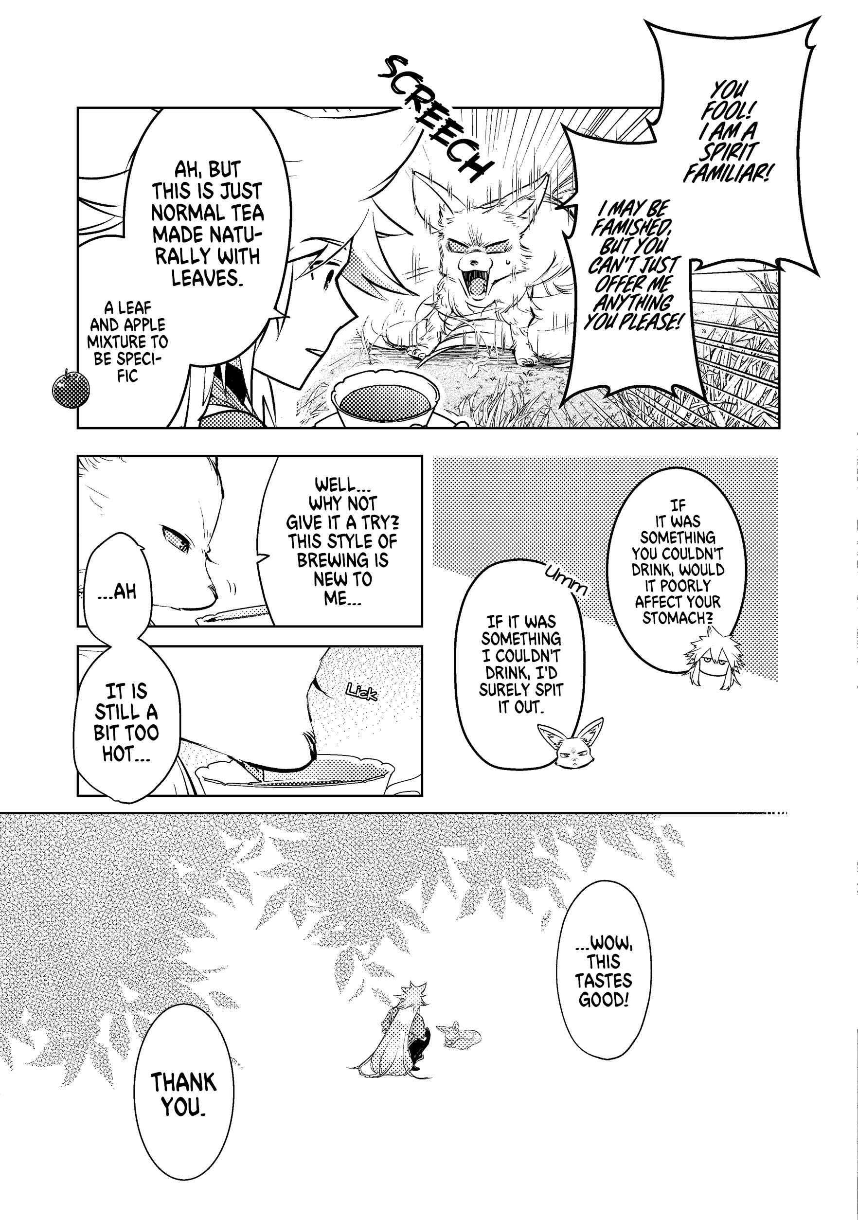 Page 31 Chapter 3 Atarashii Game Hajimemashita