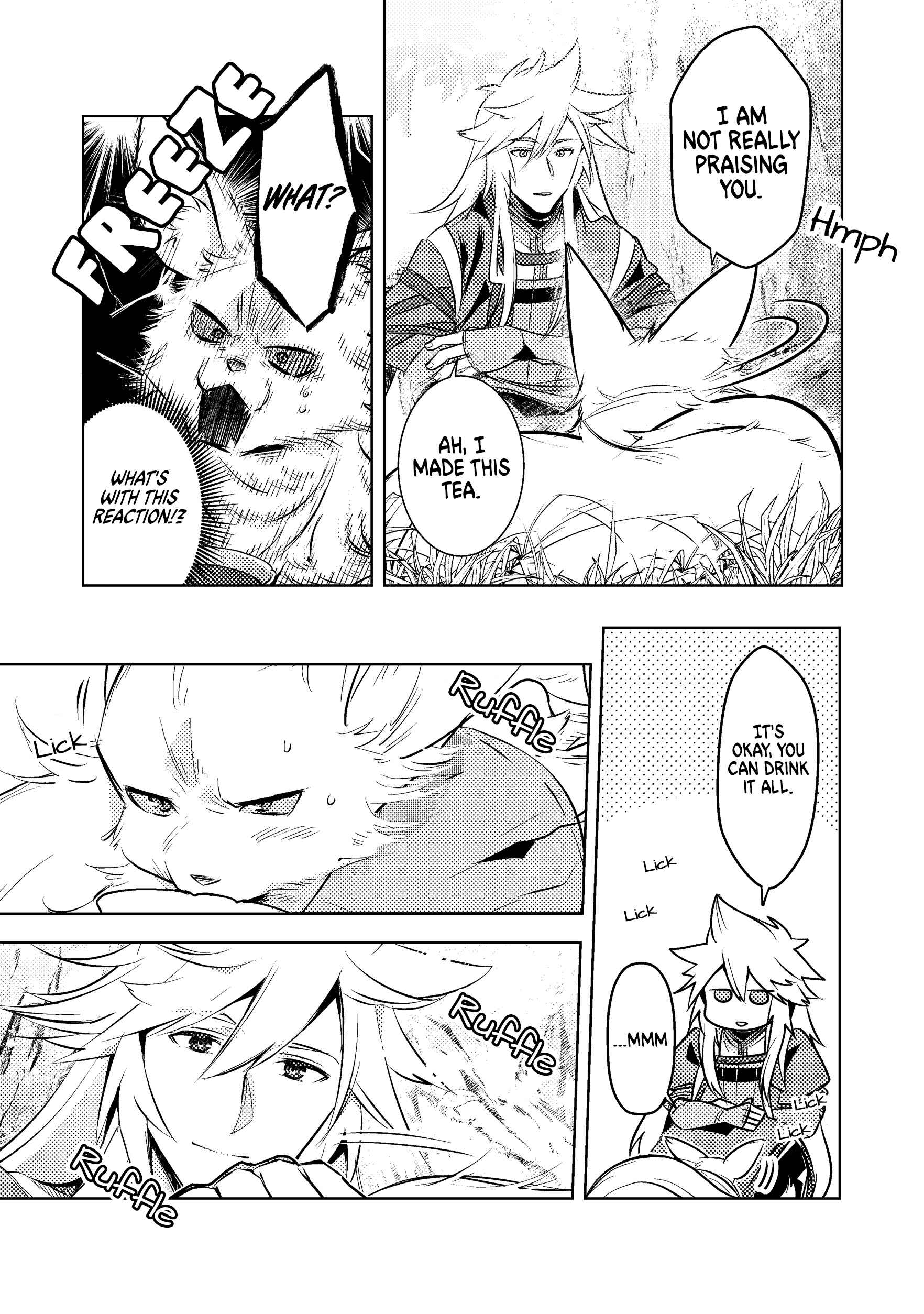 Page 32 Chapter 3 Atarashii Game Hajimemashita