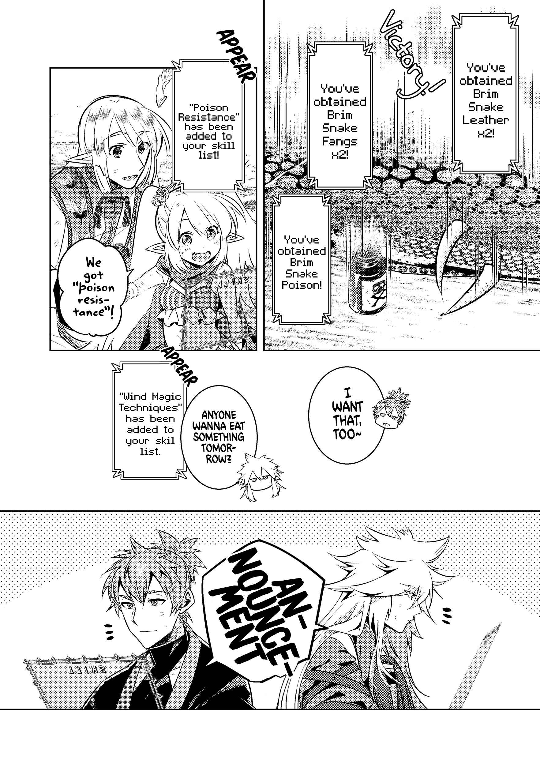 Page 5 Chapter 3 Atarashii Game Hajimemashita
