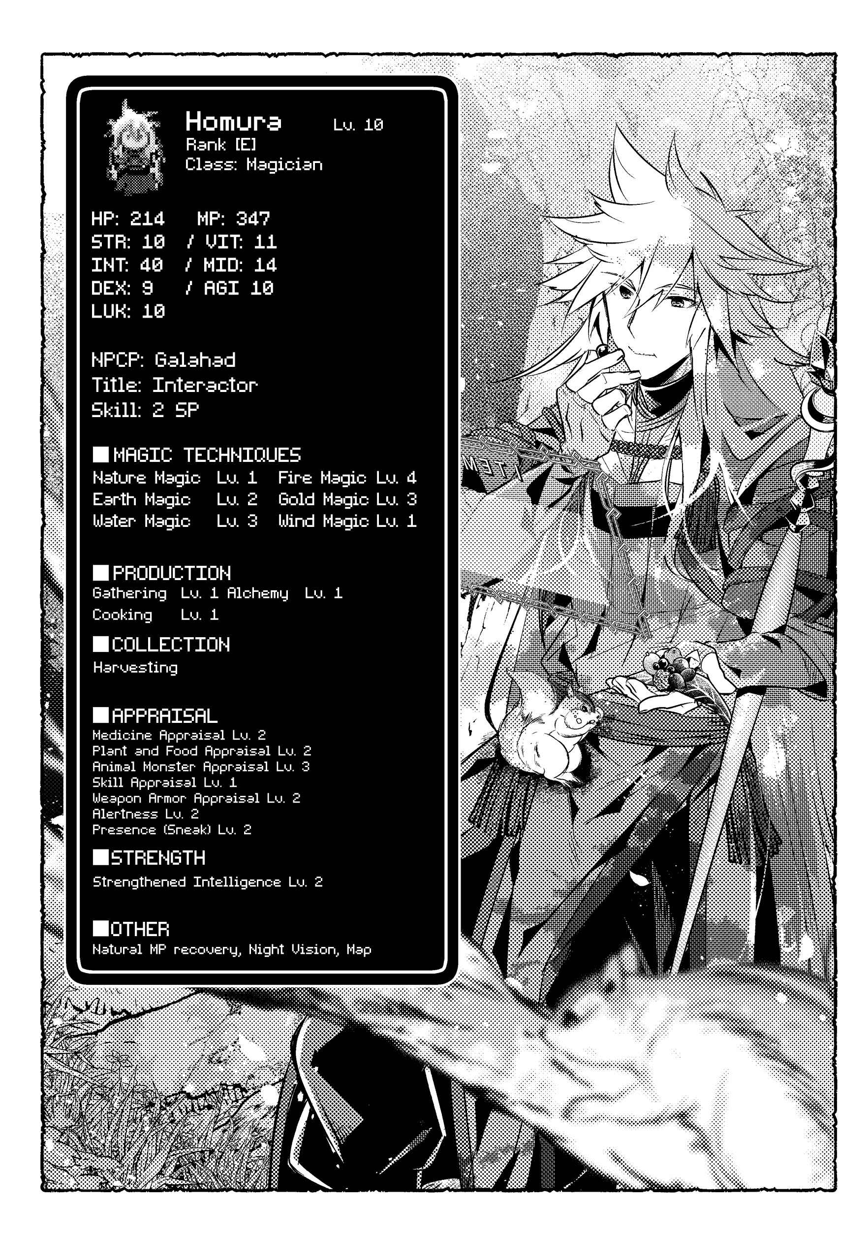 Page 7 Chapter 3 Atarashii Game Hajimemashita