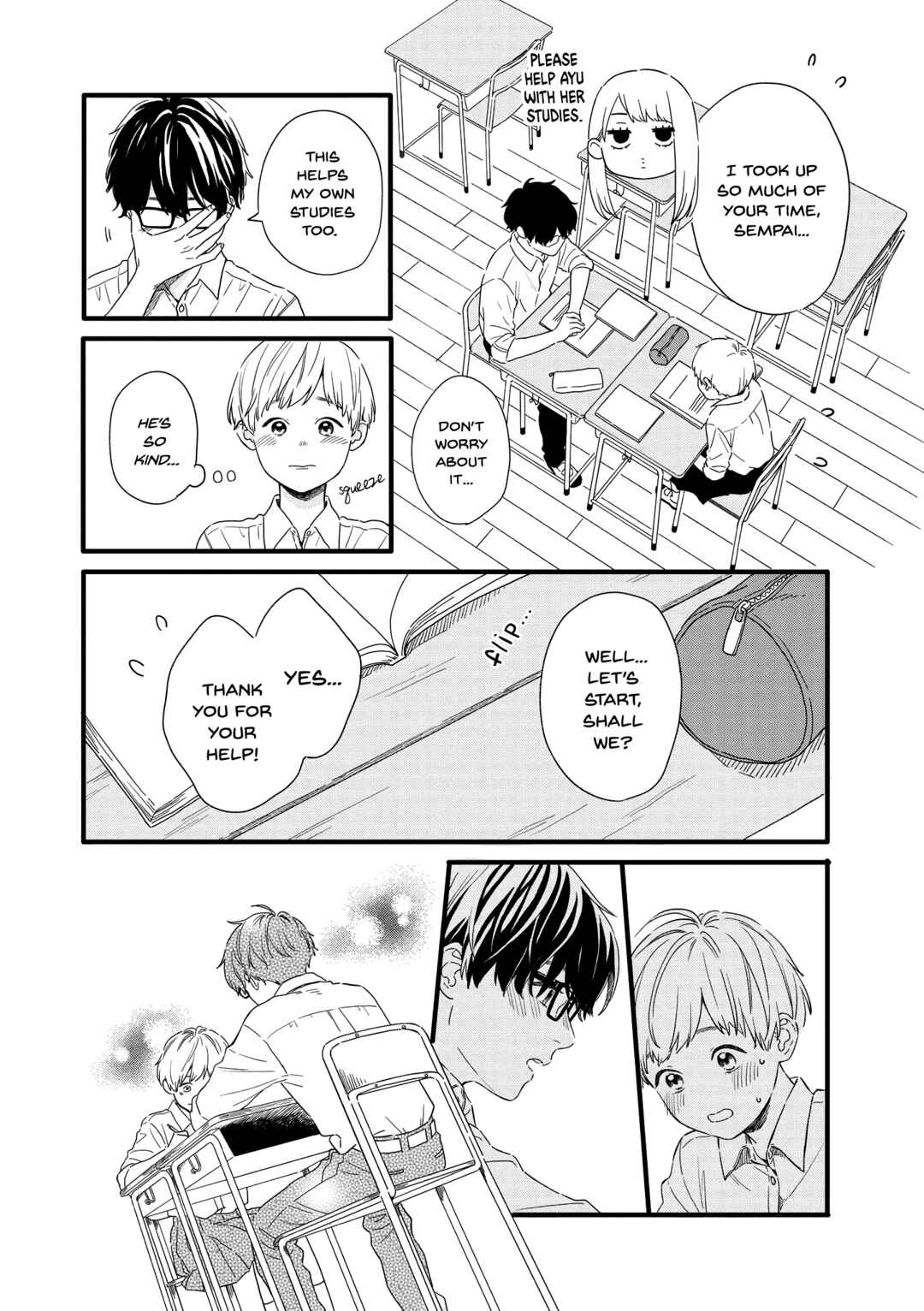 Page 13 Chapter 21.5 Hajimete Koibito ga Dekimashita