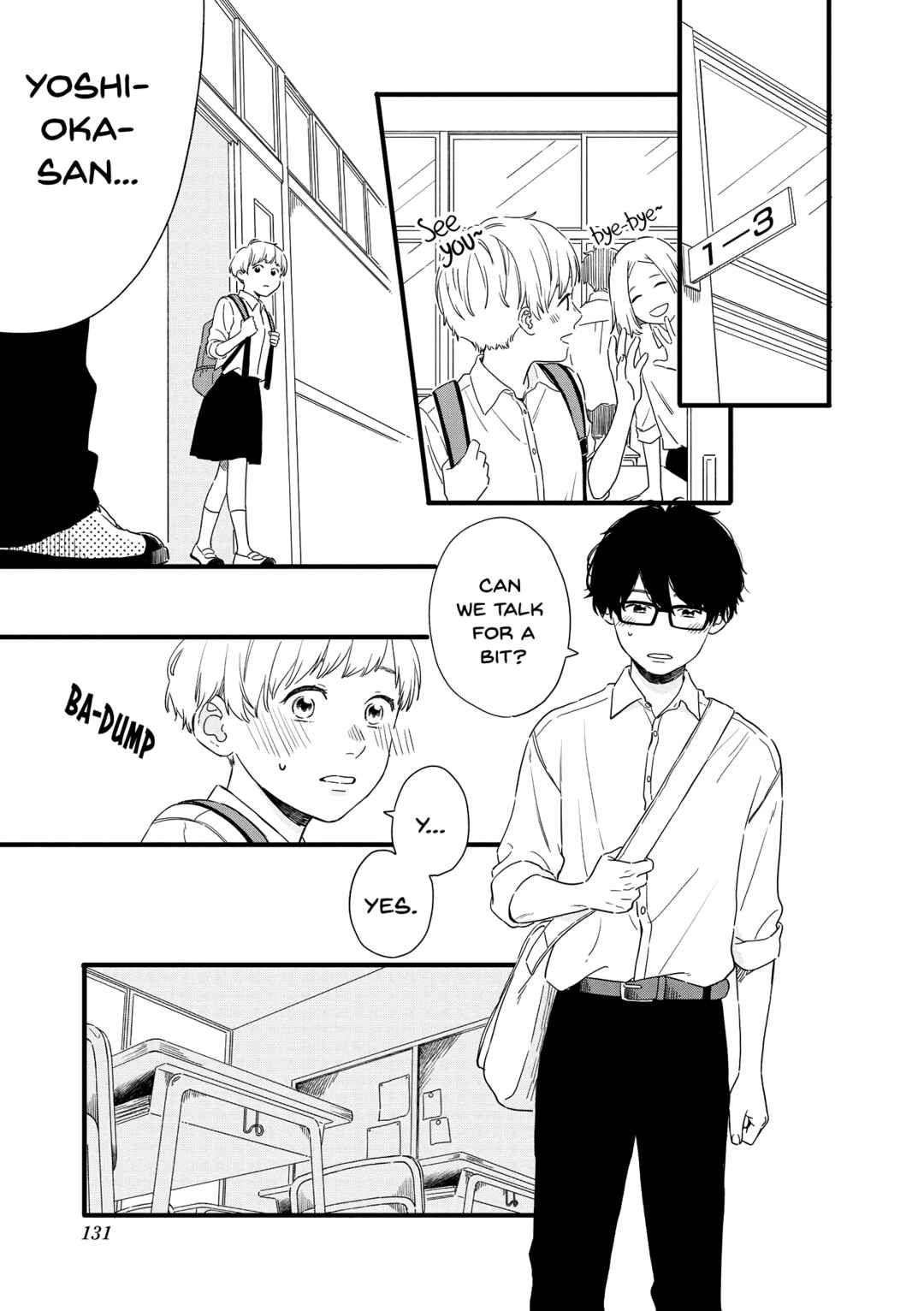 Page 19 Chapter 21.5 Hajimete Koibito ga Dekimashita
