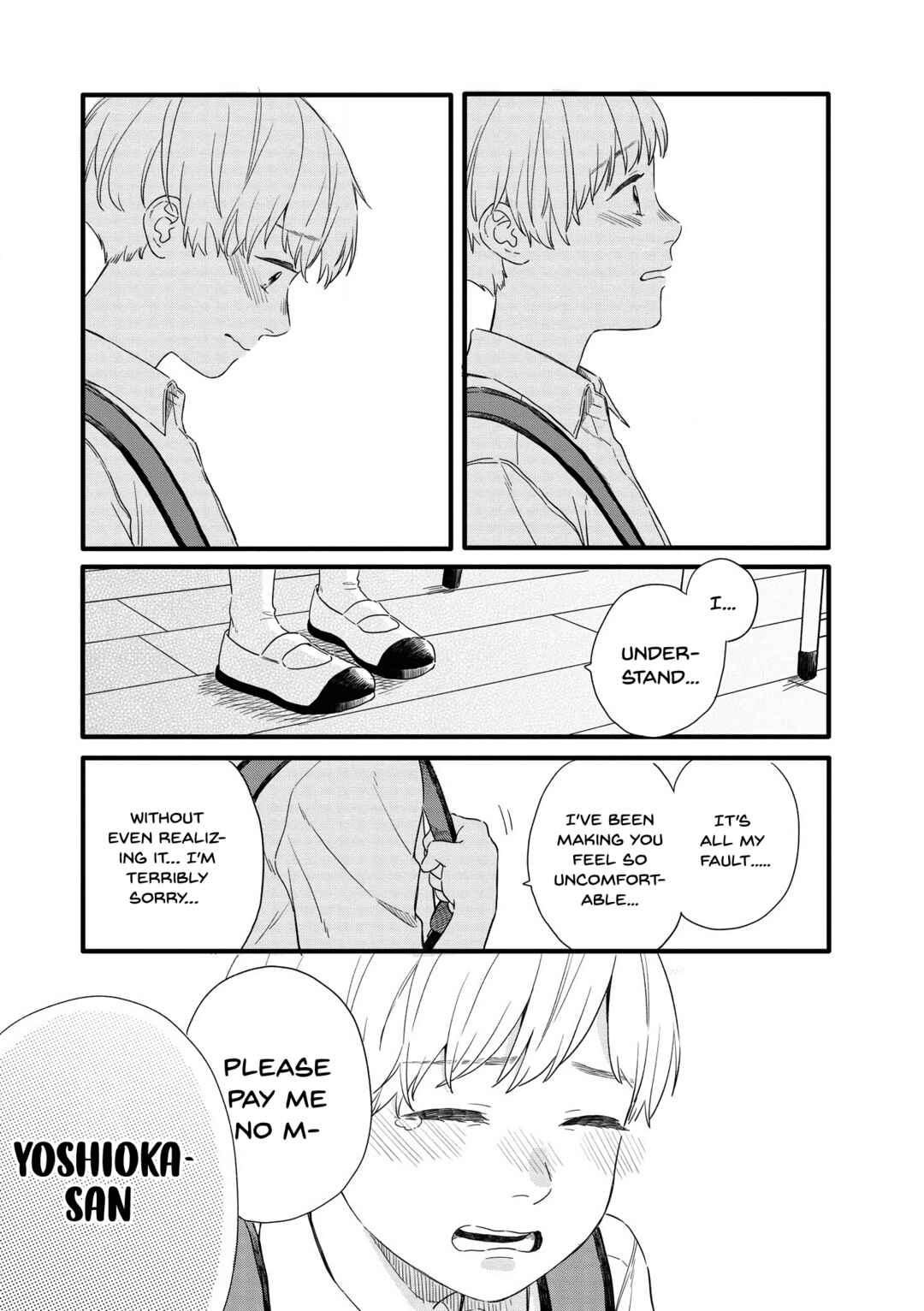 Page 21 Chapter 21.5 Hajimete Koibito ga Dekimashita
