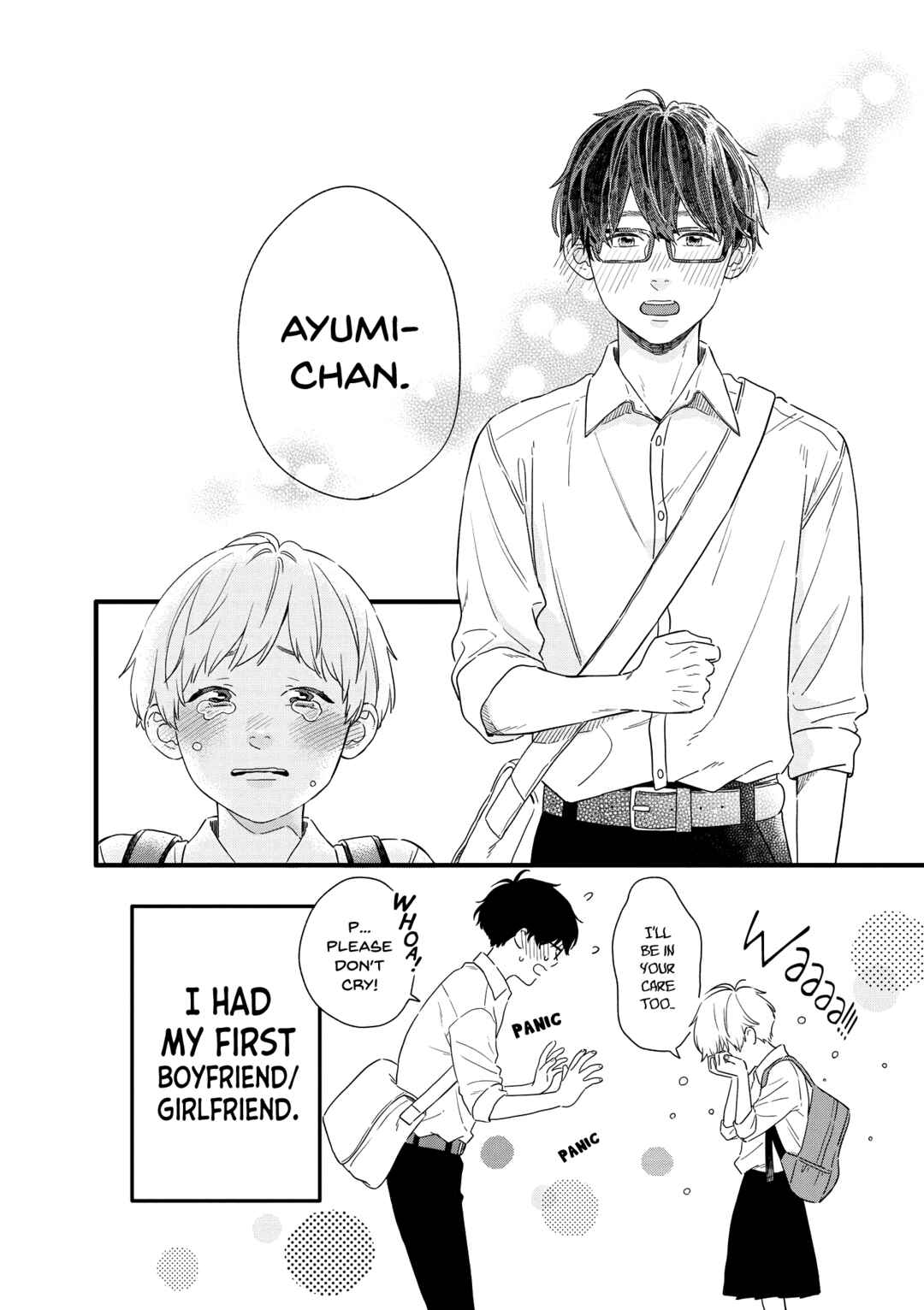Page 24 Chapter 21.5 Hajimete Koibito ga Dekimashita