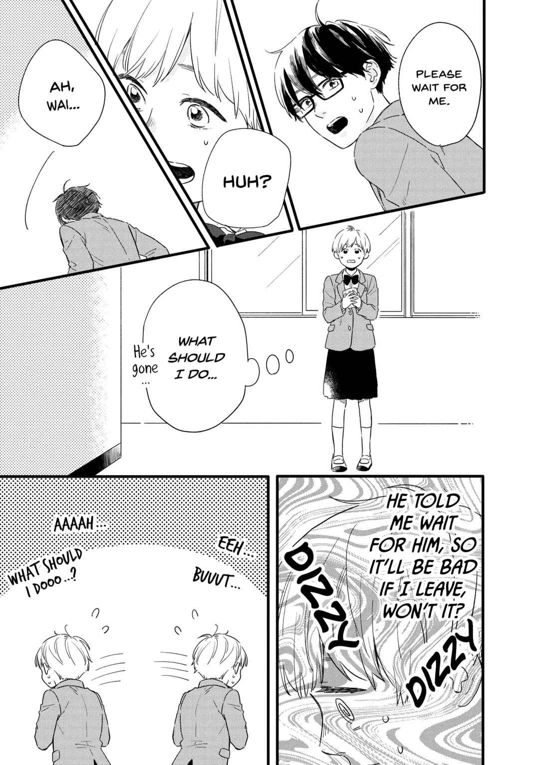 Page 3 Chapter 21.5 Hajimete Koibito ga Dekimashita