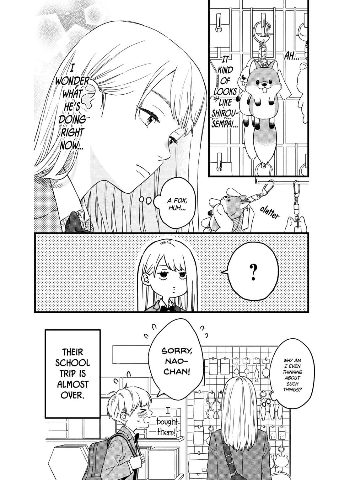 Page 4 Chapter 18 Hajimete Koibito ga Dekimashita
